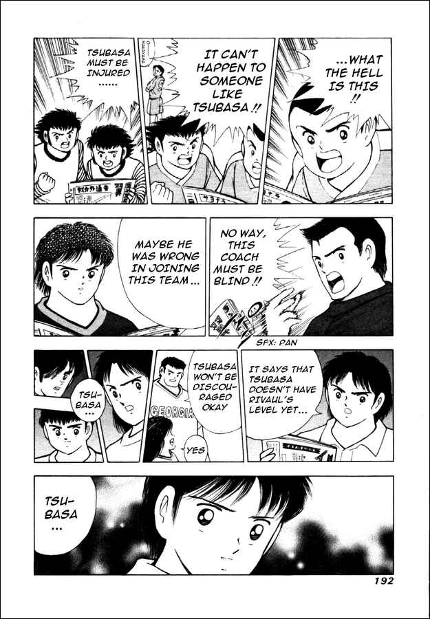 Page 9 Chapter 18 Captain Tsubasa: Road to 2002
