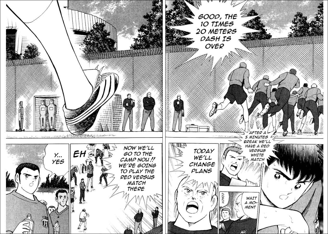 Page 5 Chapter 81 Captain Tsubasa: Road to 2002