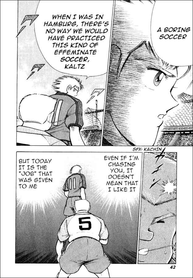 Page 11 Chapter 50 Captain Tsubasa: Road to 2002