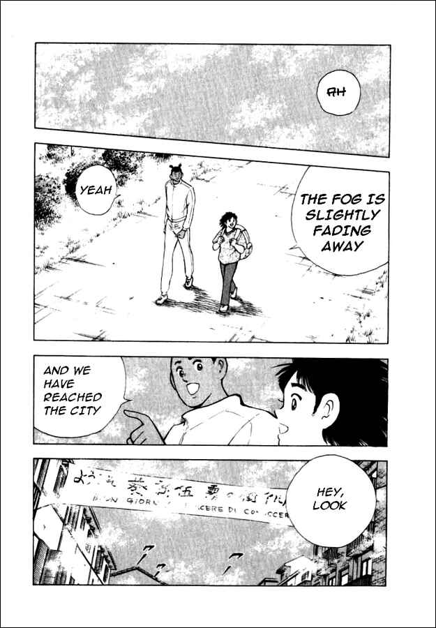 Page 1 Chapter 78 Captain Tsubasa: Road to 2002