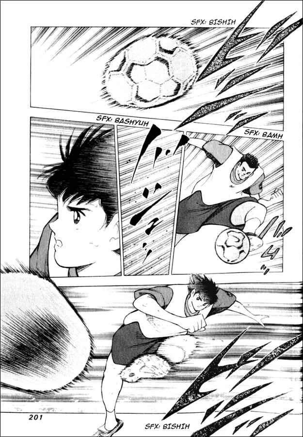 Page 11 Chapter 78 Captain Tsubasa: Road to 2002