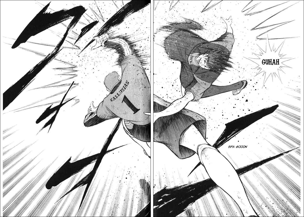 Page 10 Chapter 138 Captain Tsubasa: Road to 2002