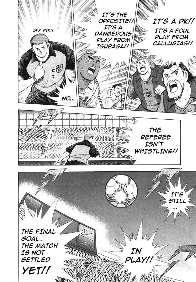 Page 11 Chapter 138 Captain Tsubasa: Road to 2002