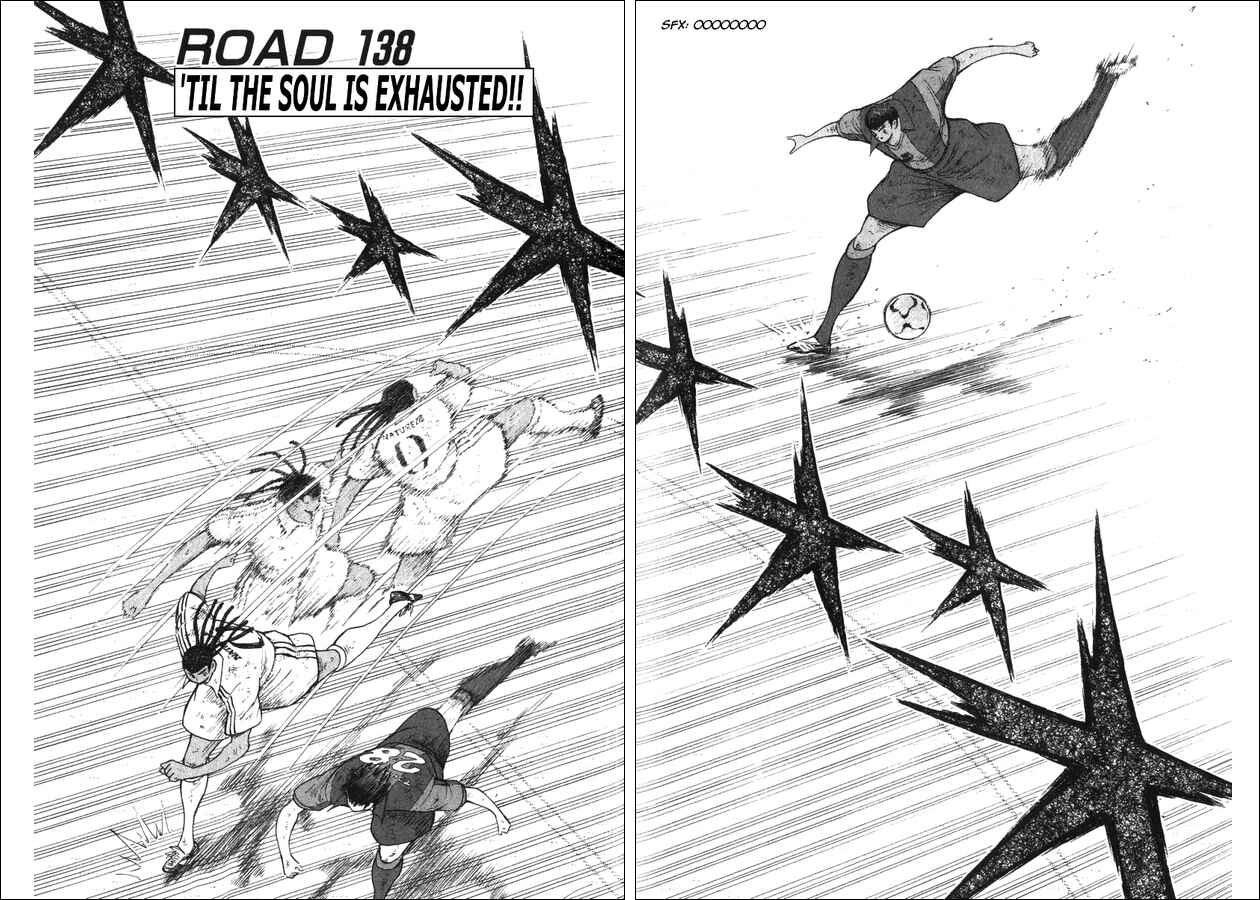 Page 2 Chapter 138 Captain Tsubasa: Road to 2002