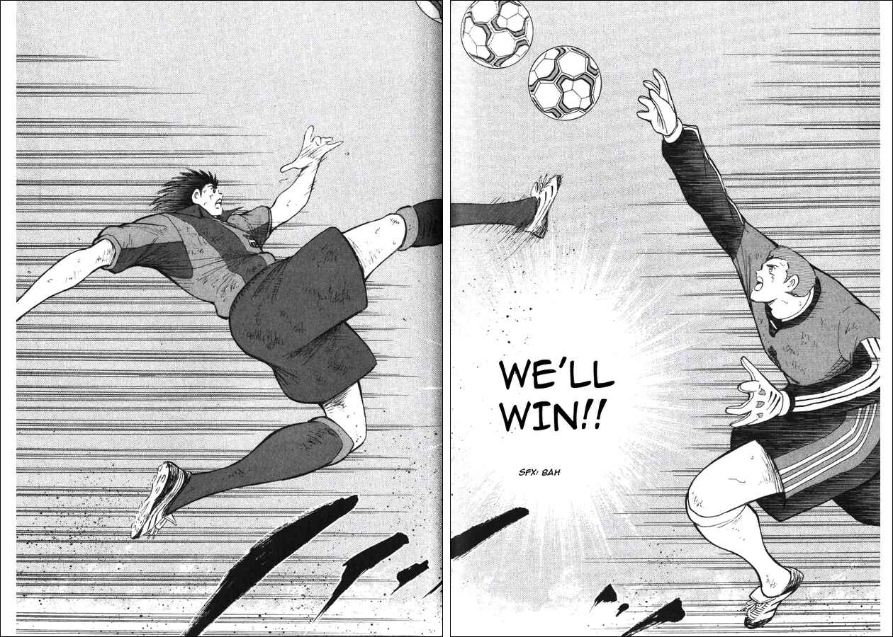 Page 7 Chapter 138 Captain Tsubasa: Road to 2002