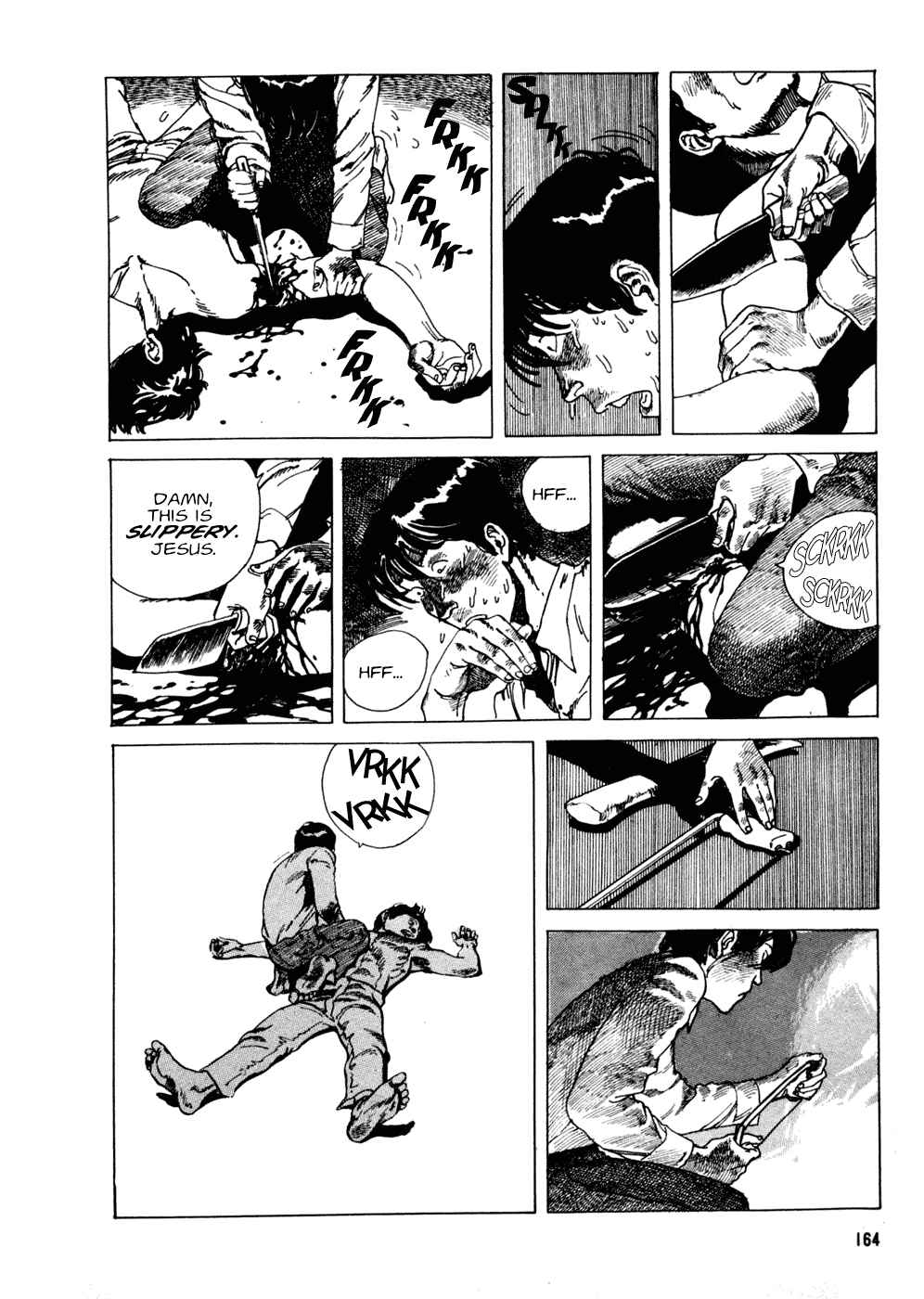 Page 18 Chapter 7 Short Peace