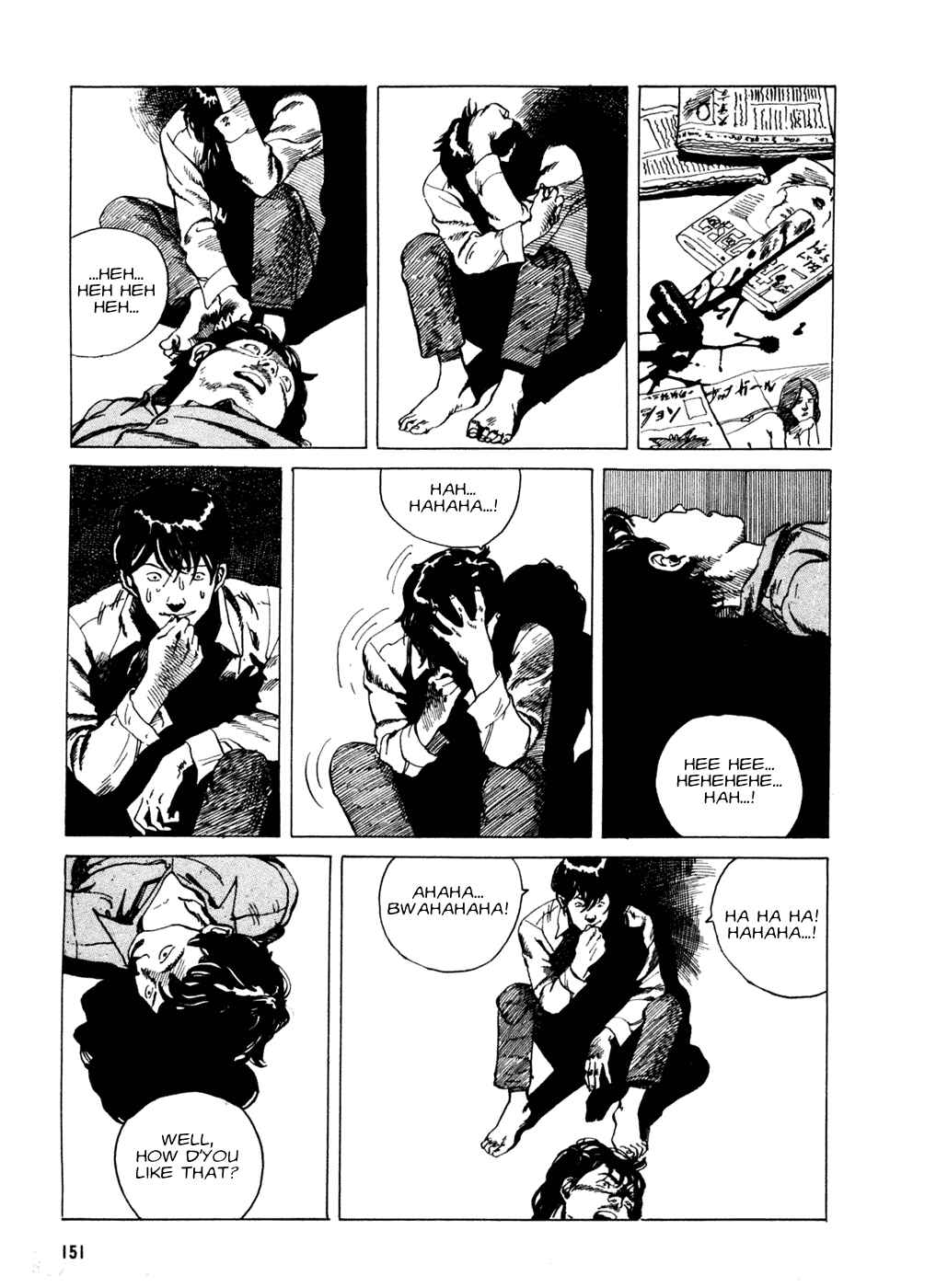 Page 5 Chapter 7 Short Peace