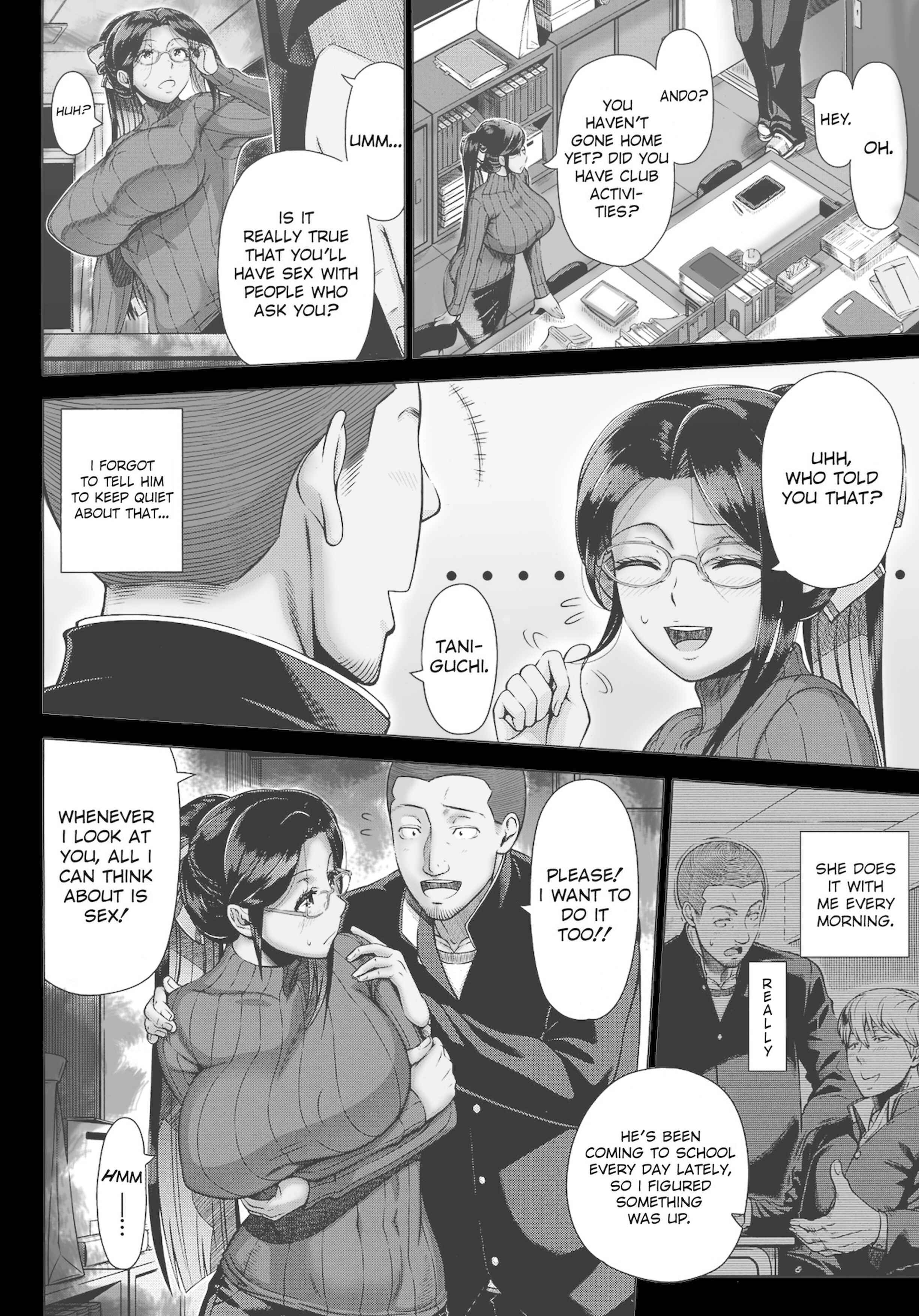 Page 6 Chapter 6 Hajimete no Hitozuma