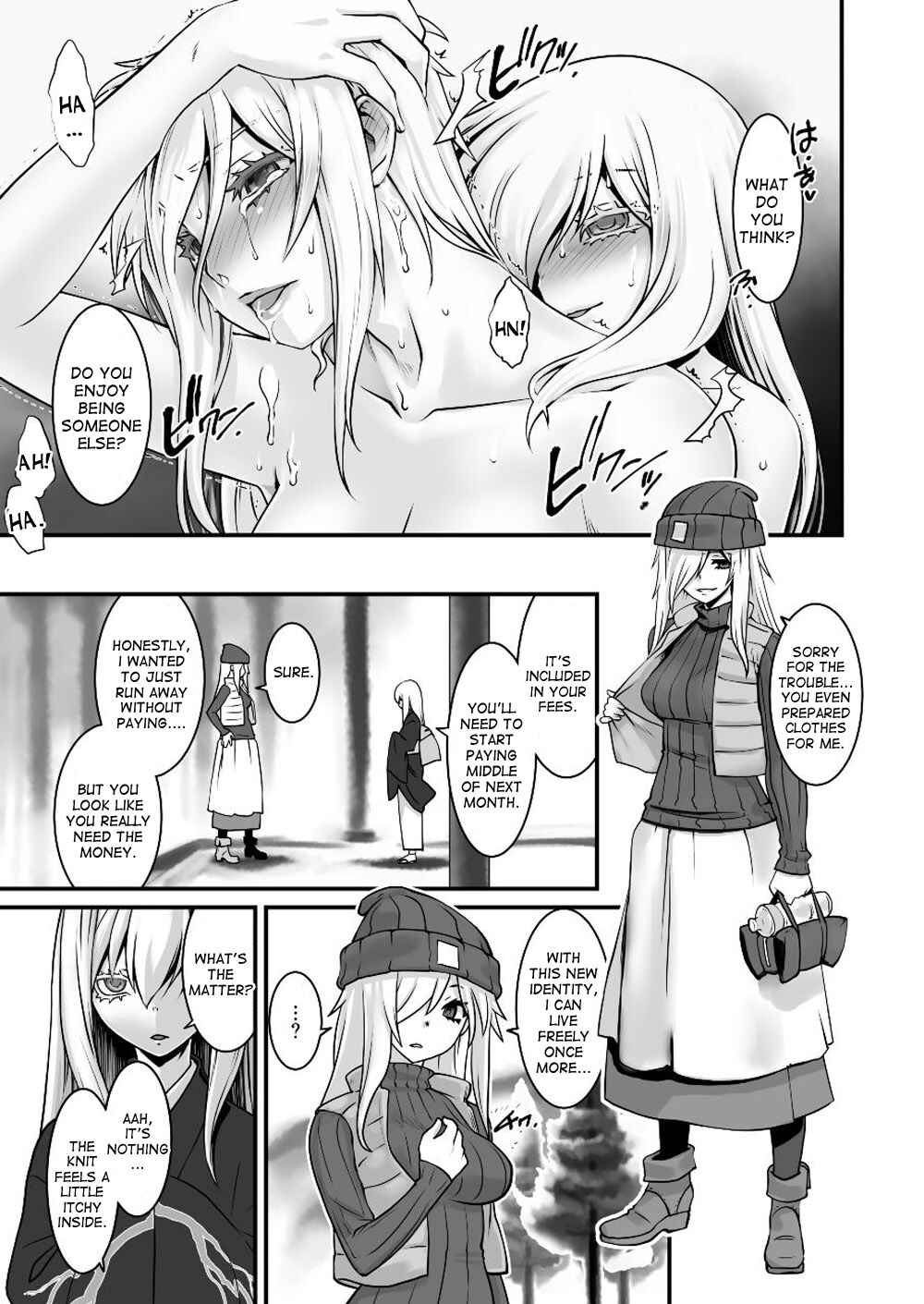 Page 25 Chapter Unknown_ecd7 Betsumono