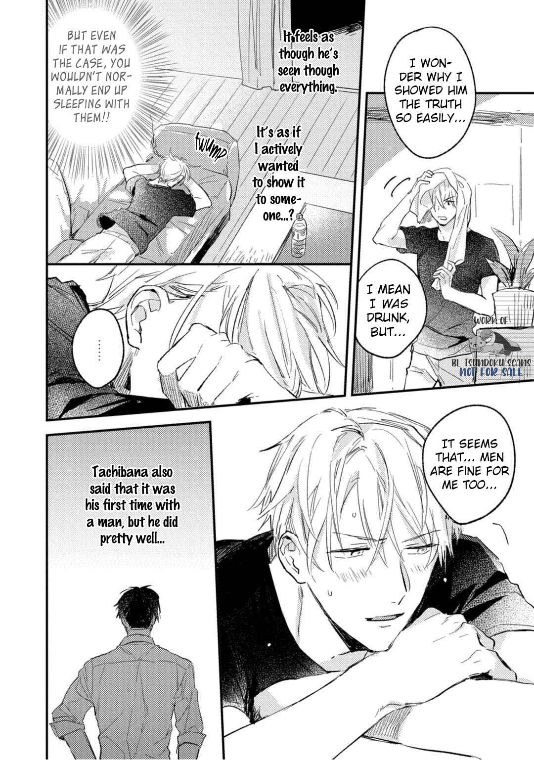 Page 10 Chapter 2 Kami Ato ni Kiss