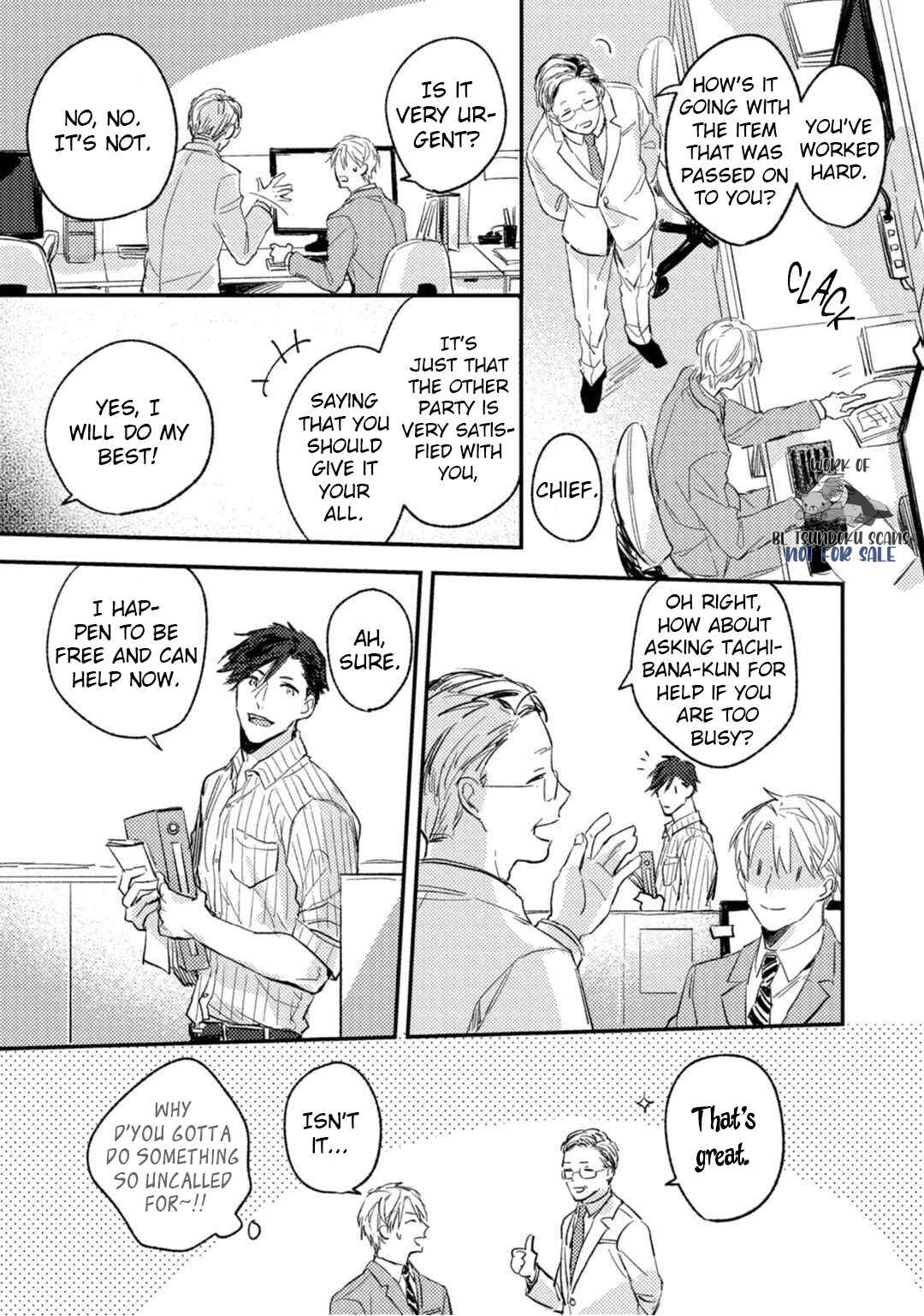 Page 13 Chapter 2 Kami Ato ni Kiss