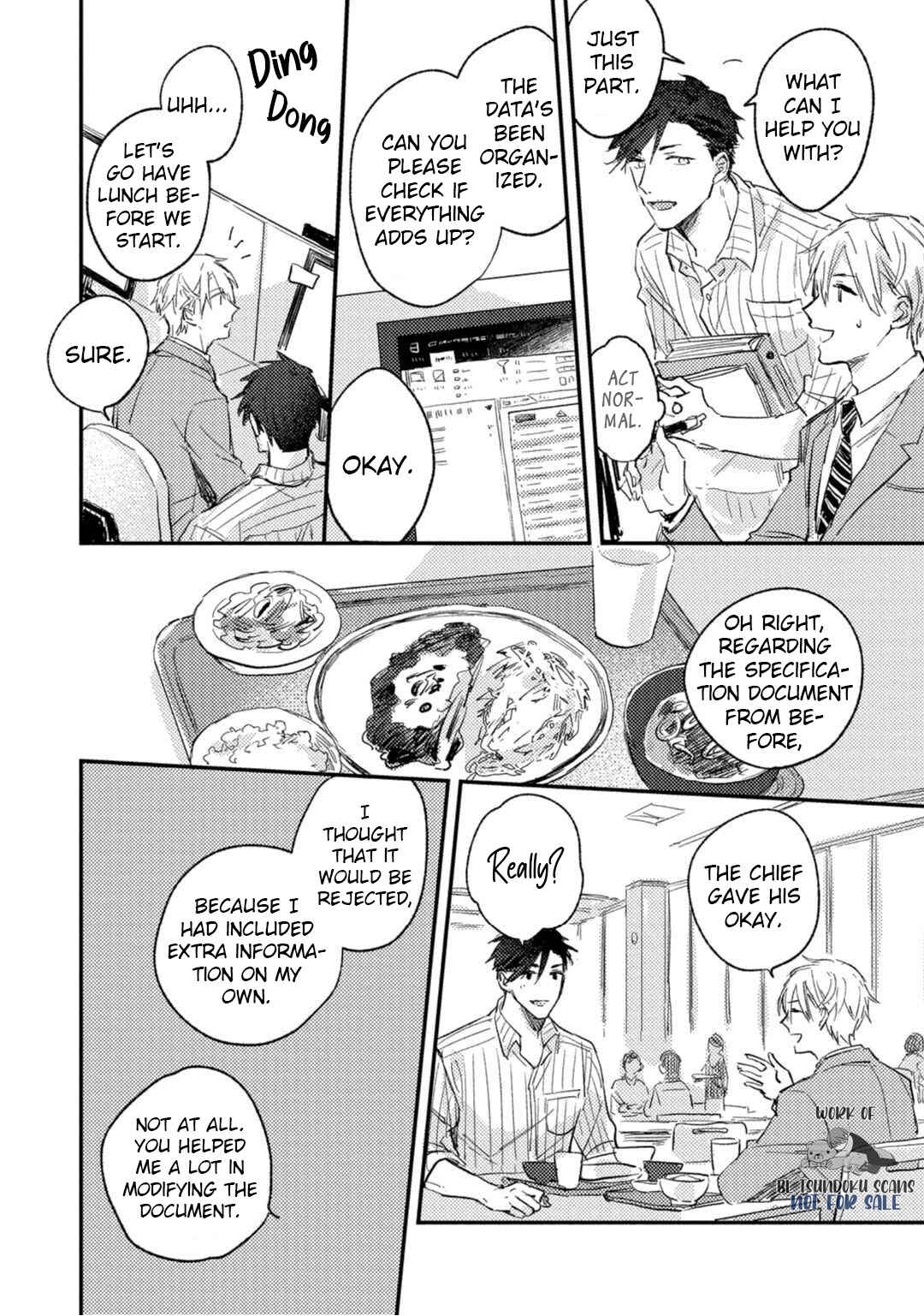 Page 14 Chapter 2 Kami Ato ni Kiss