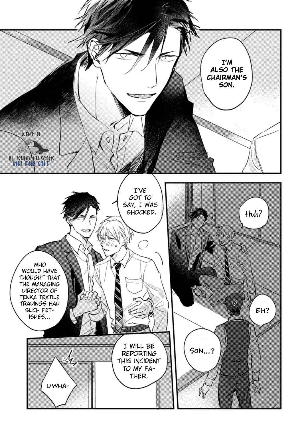 Page 15 Chapter 5 Kami Ato ni Kiss