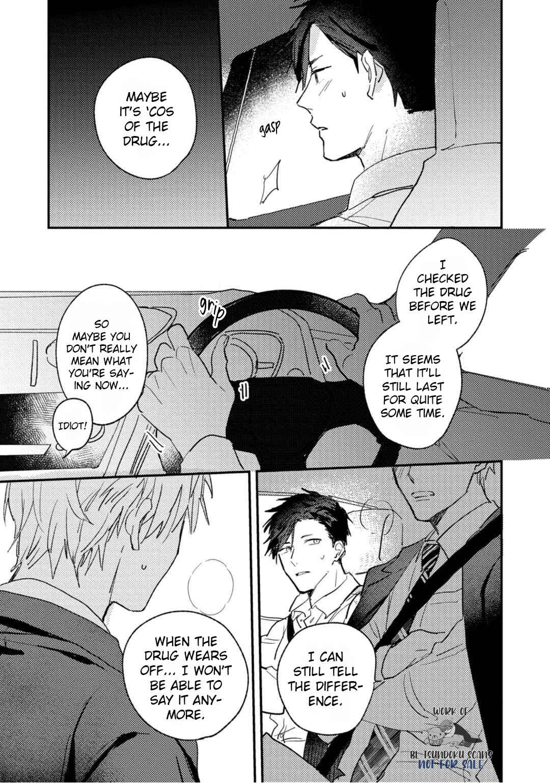 Page 23 Chapter 5 Kami Ato ni Kiss