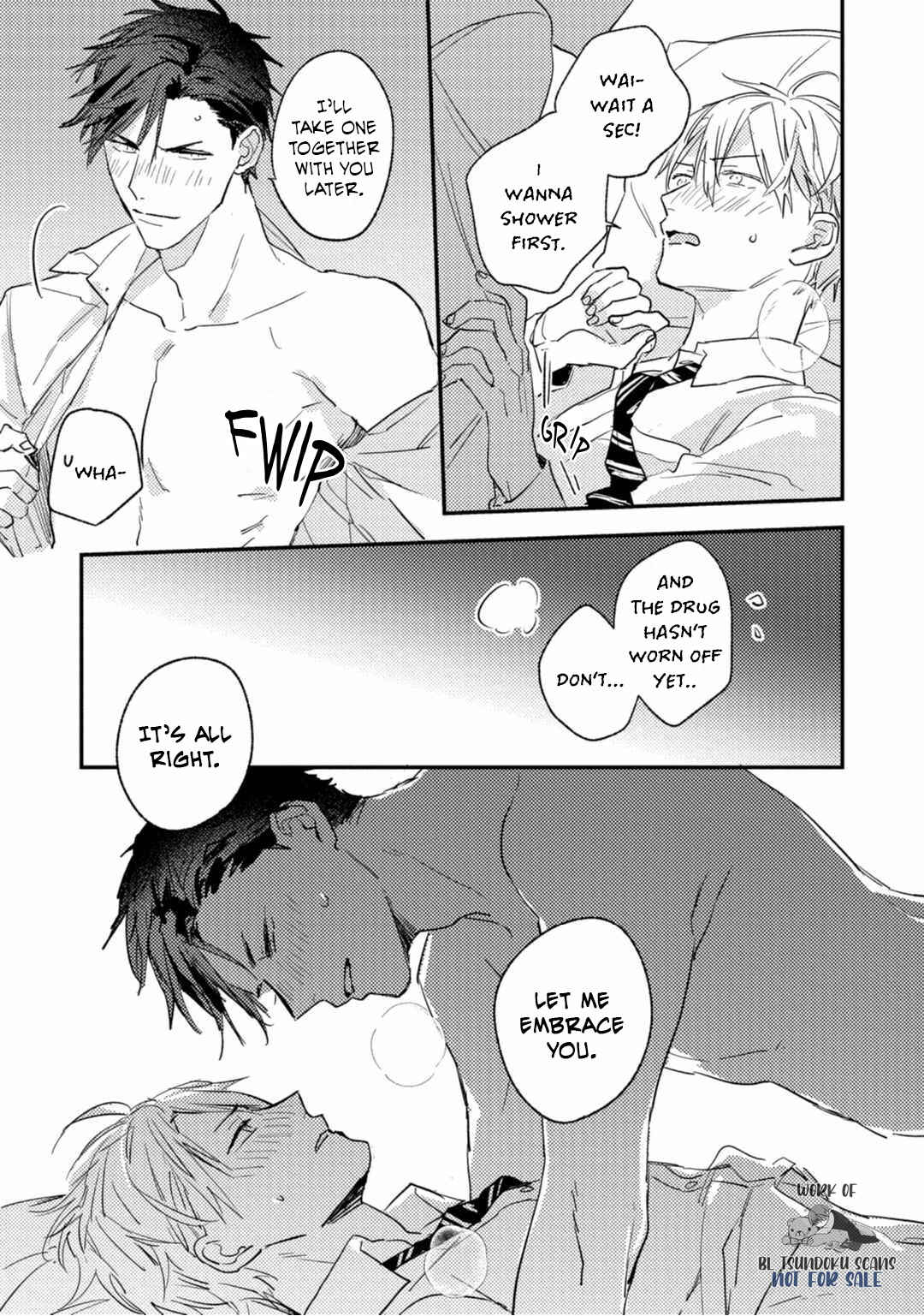 Page 27 Chapter 5 Kami Ato ni Kiss