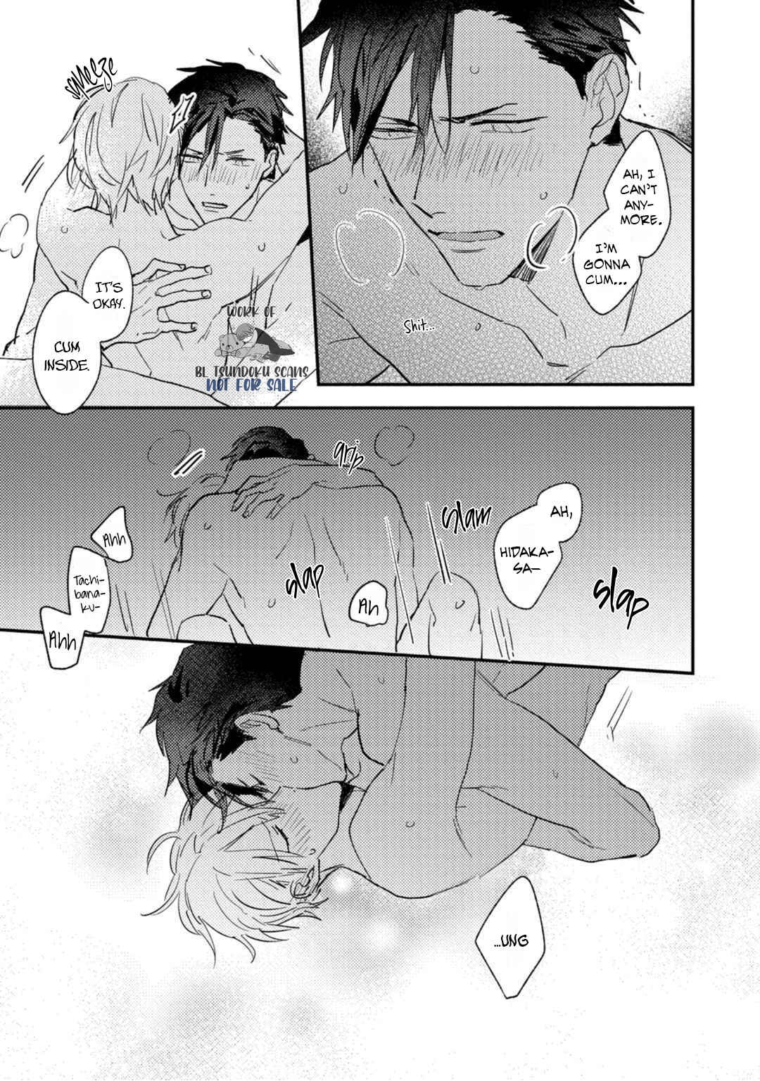 Page 35 Chapter 5 Kami Ato ni Kiss