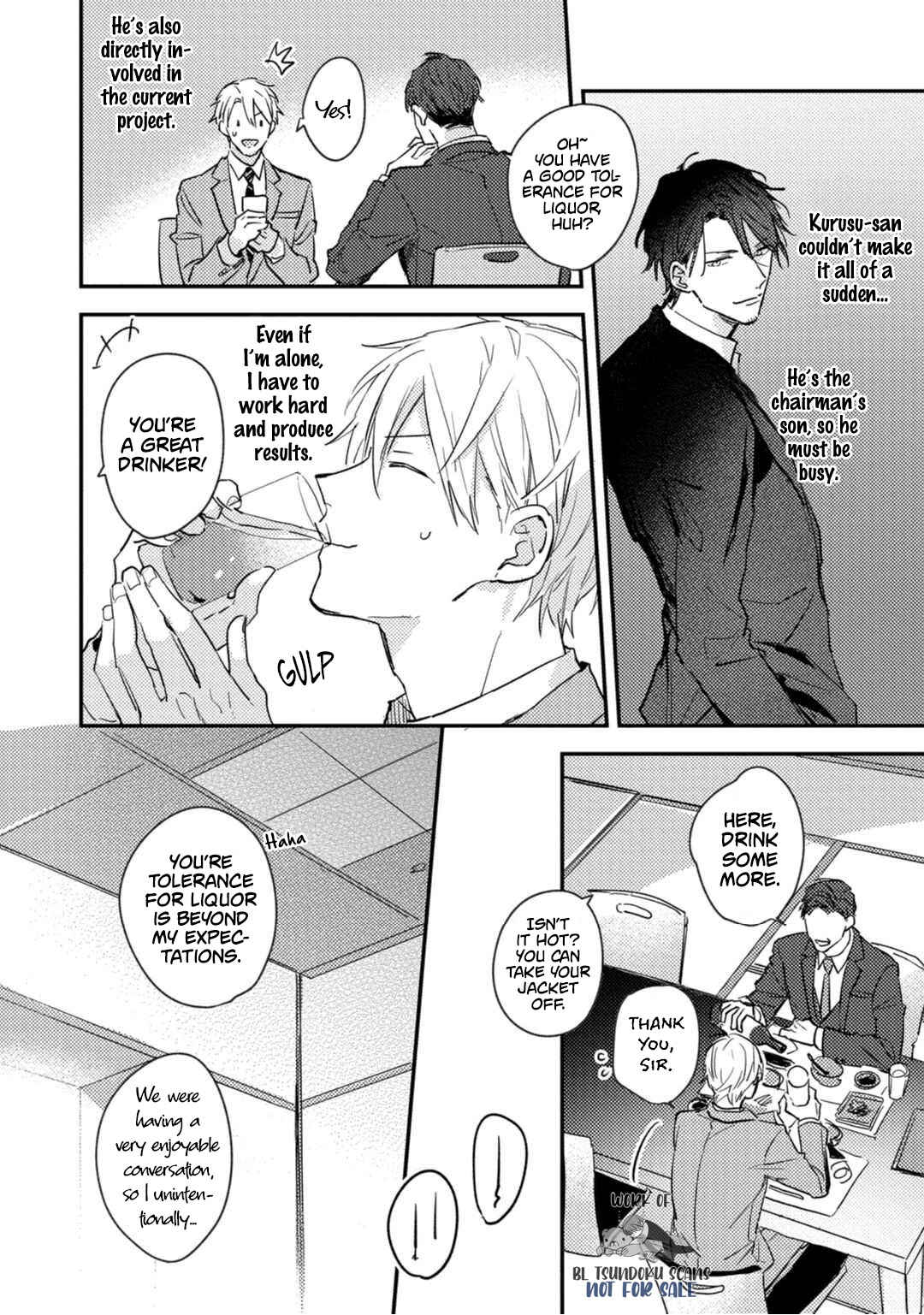 Page 6 Chapter 5 Kami Ato ni Kiss