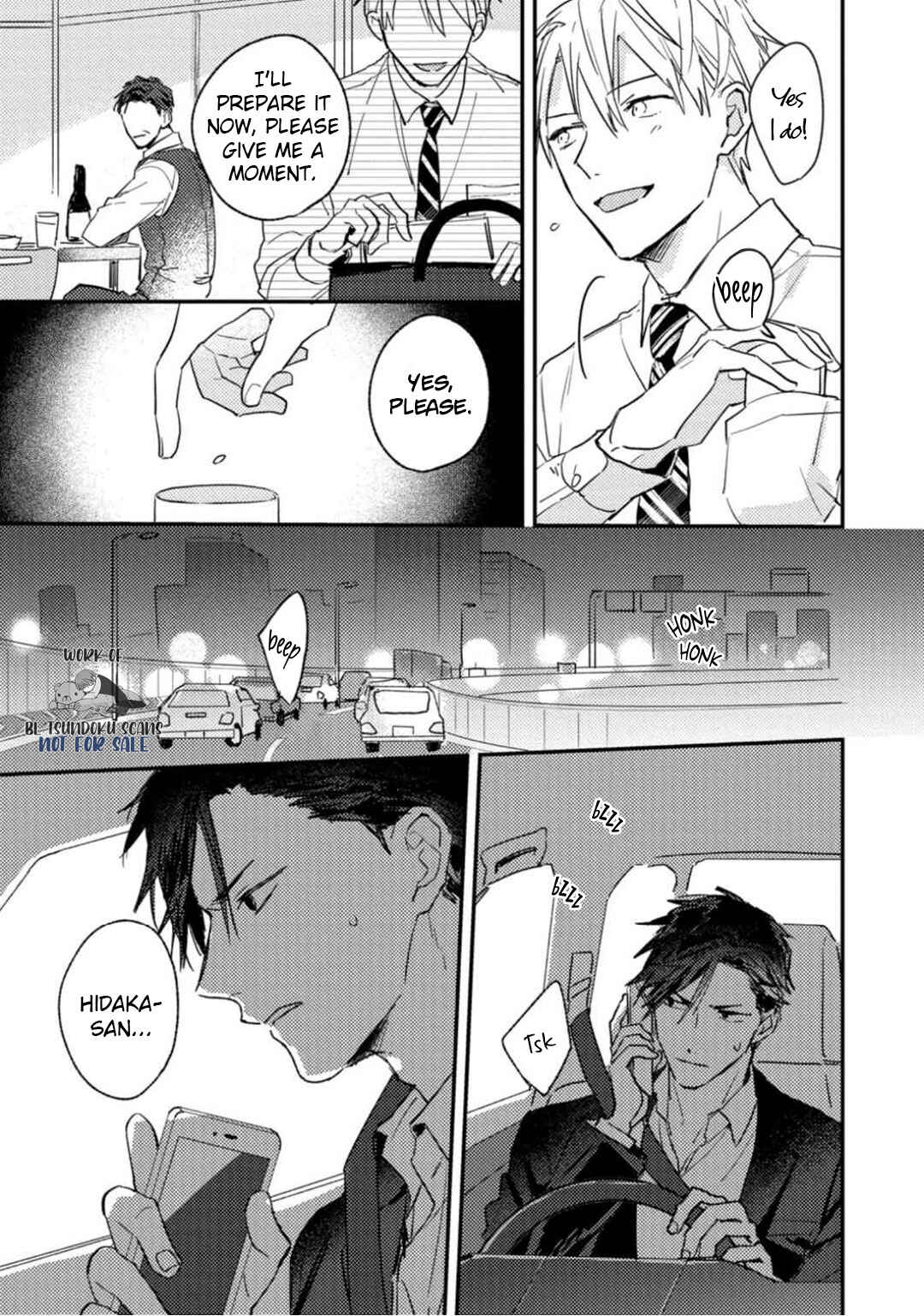 Page 9 Chapter 5 Kami Ato ni Kiss