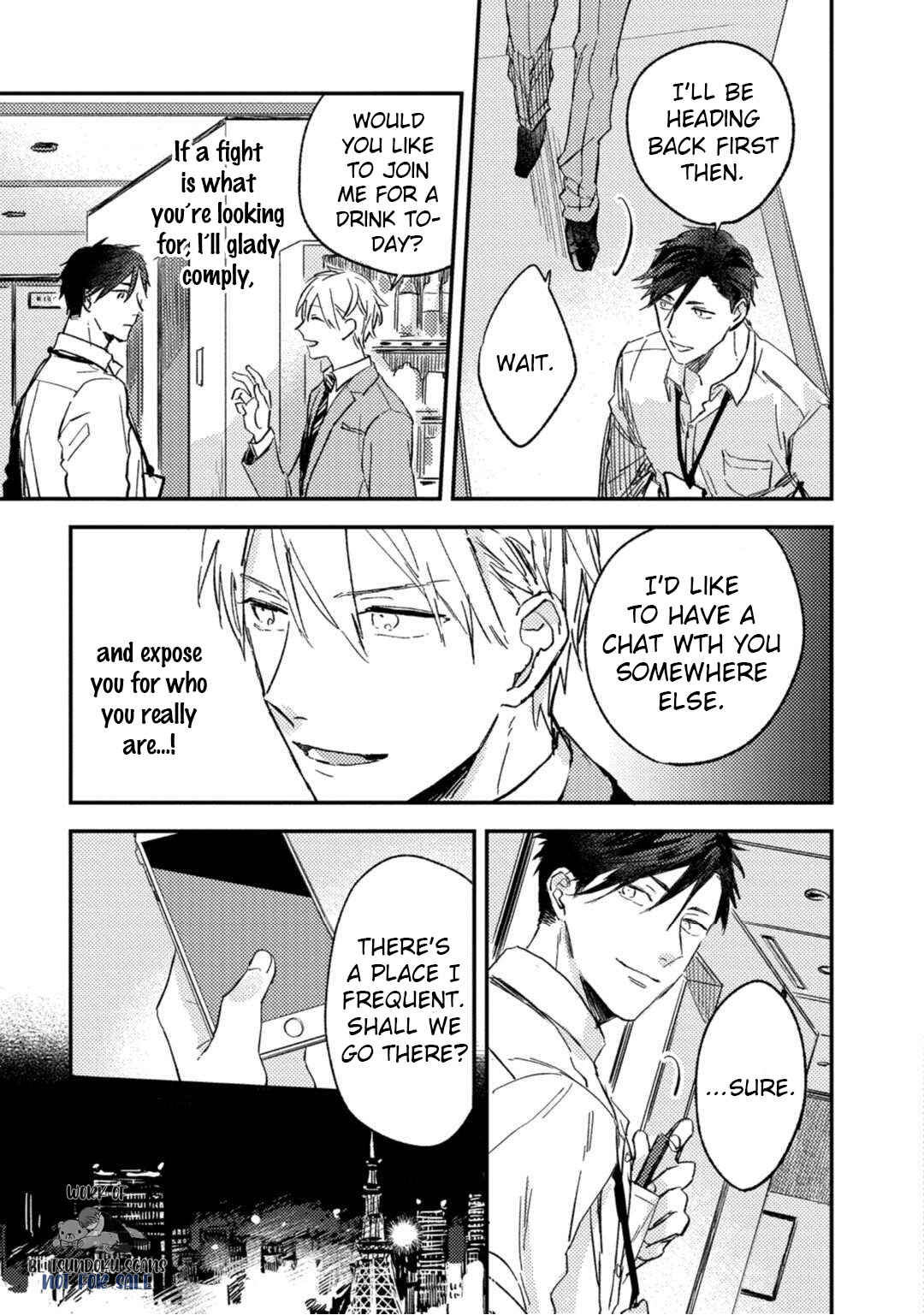 Page 17 Chapter 1 Kami Ato ni Kiss