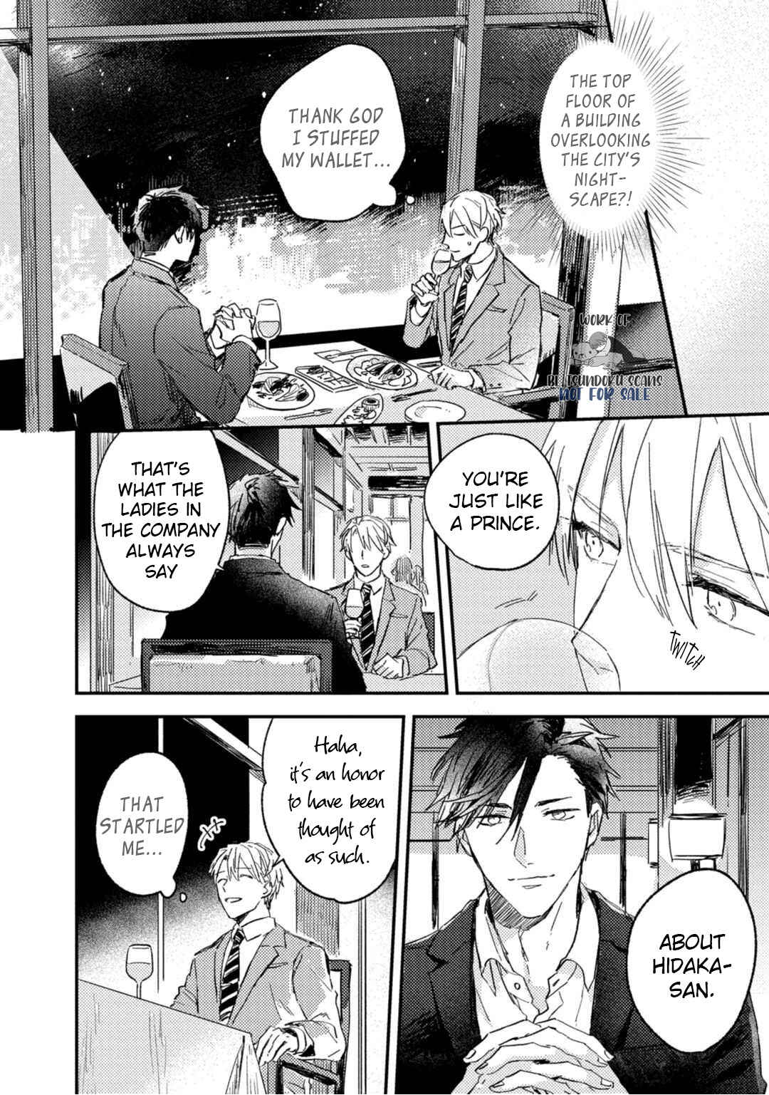 Page 18 Chapter 1 Kami Ato ni Kiss