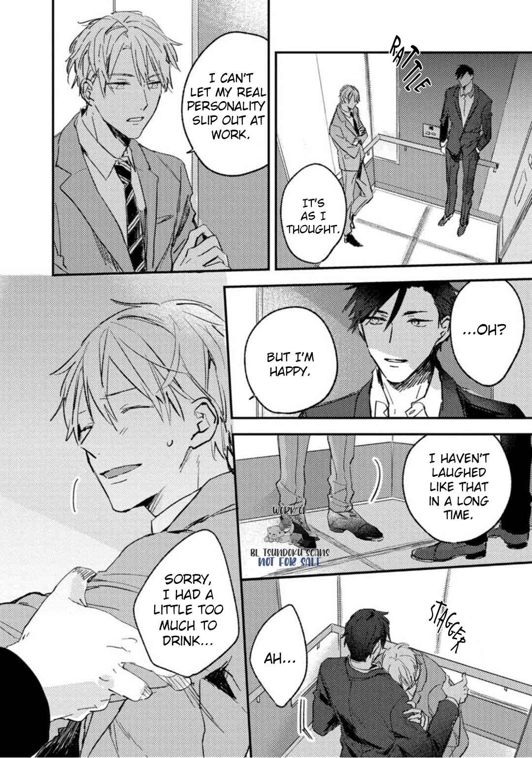 Page 26 Chapter 1 Kami Ato ni Kiss