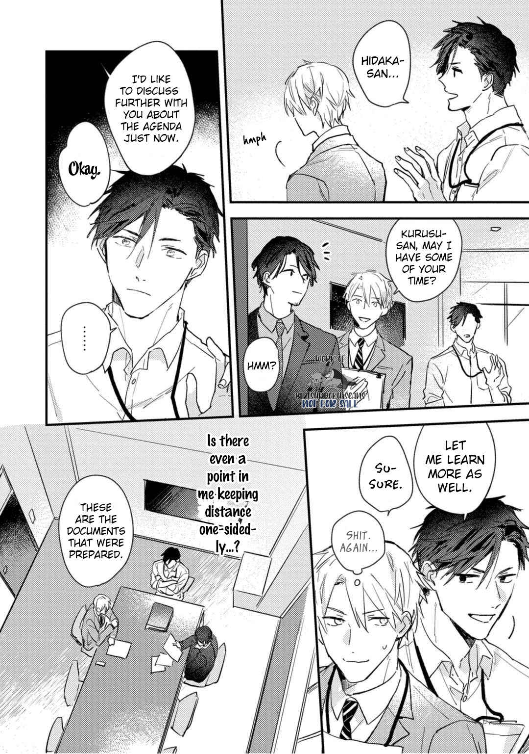 Page 12 Chapter 4 Kami Ato ni Kiss