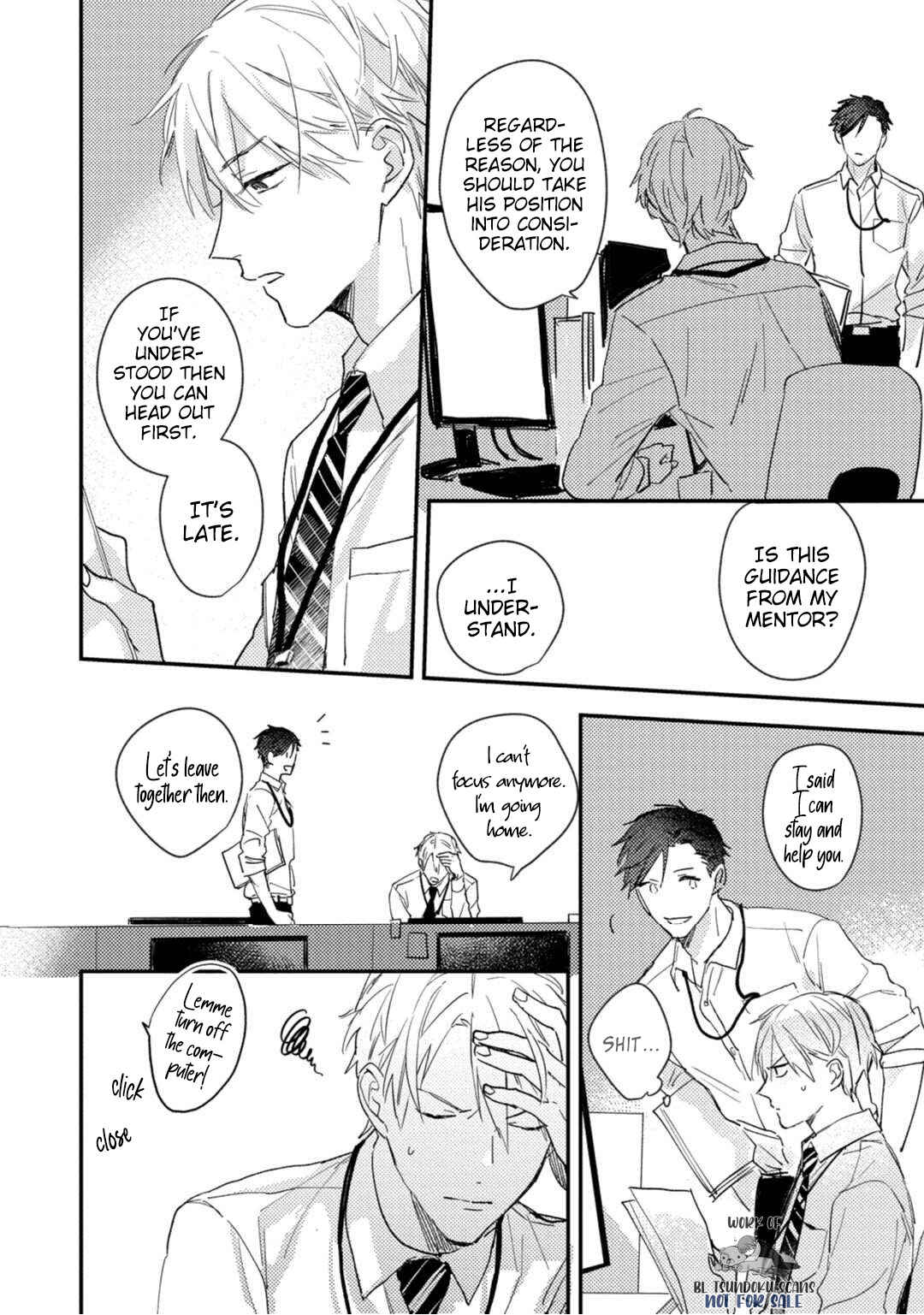 Page 20 Chapter 4 Kami Ato ni Kiss