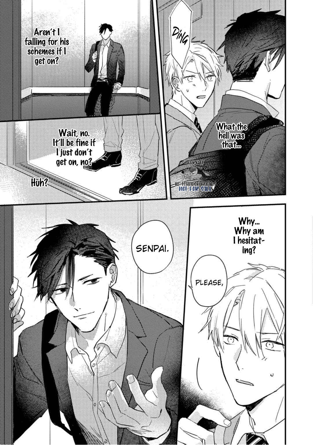 Page 25 Chapter 4 Kami Ato ni Kiss