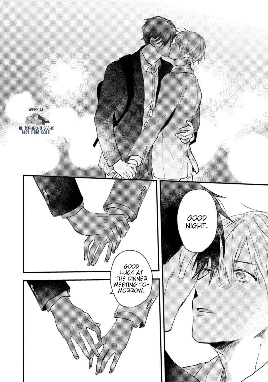 Page 34 Chapter 4 Kami Ato ni Kiss