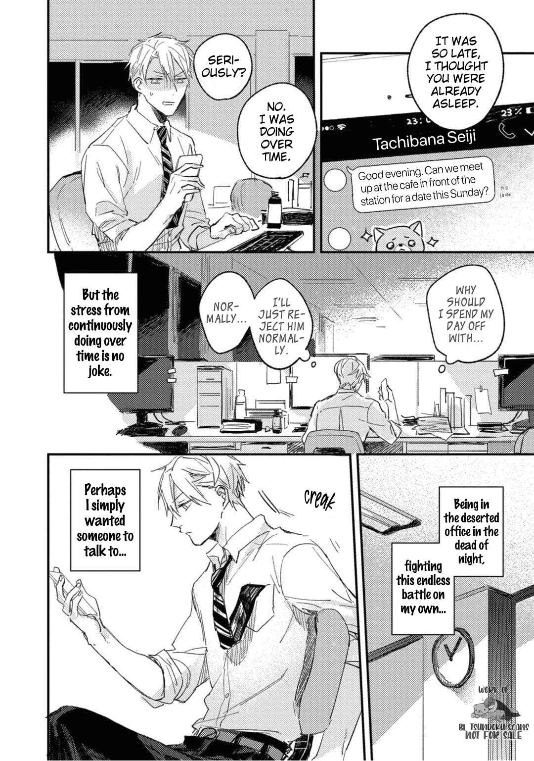 Page 10 Chapter 3 Kami Ato ni Kiss