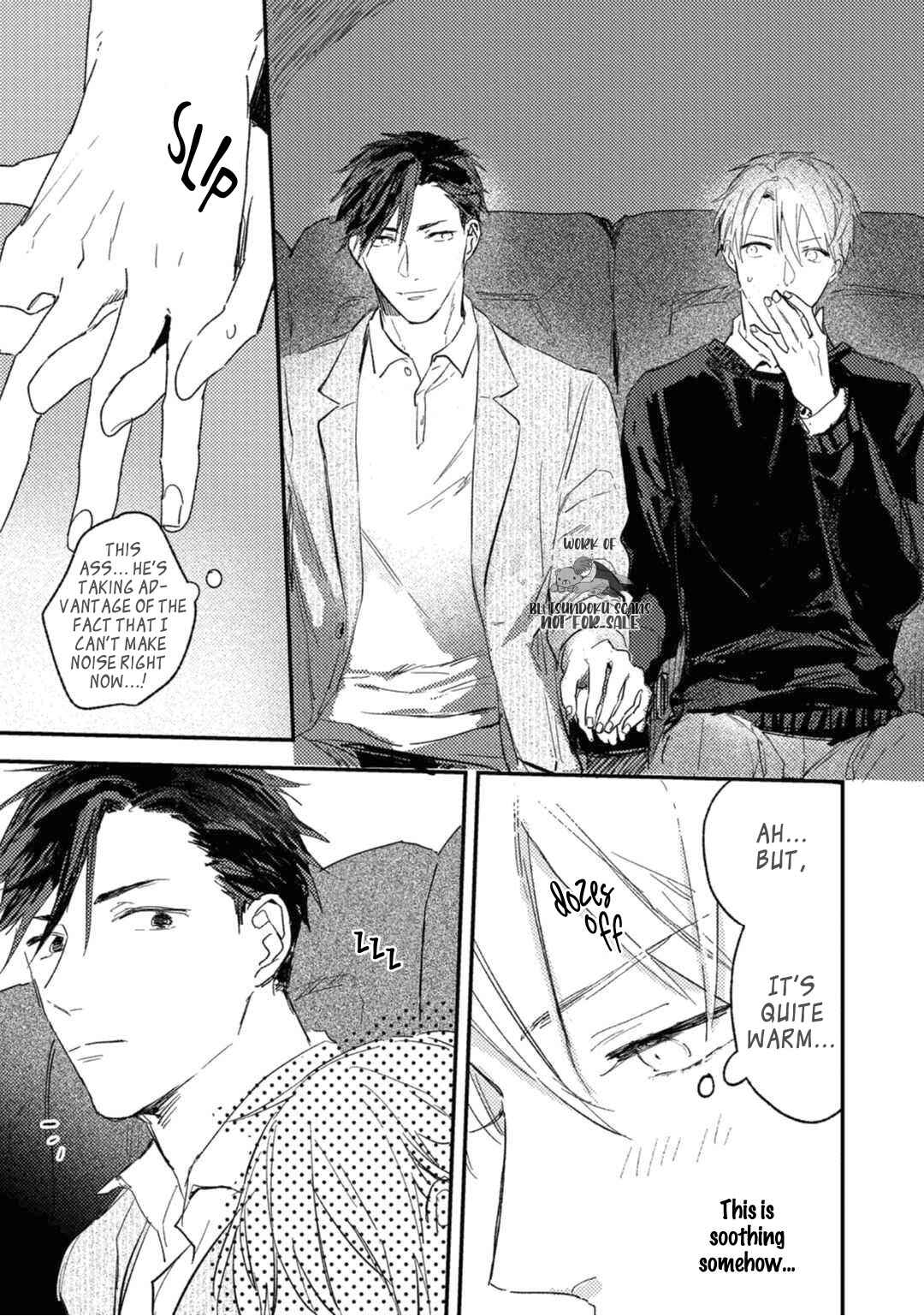 Page 15 Chapter 3 Kami Ato ni Kiss