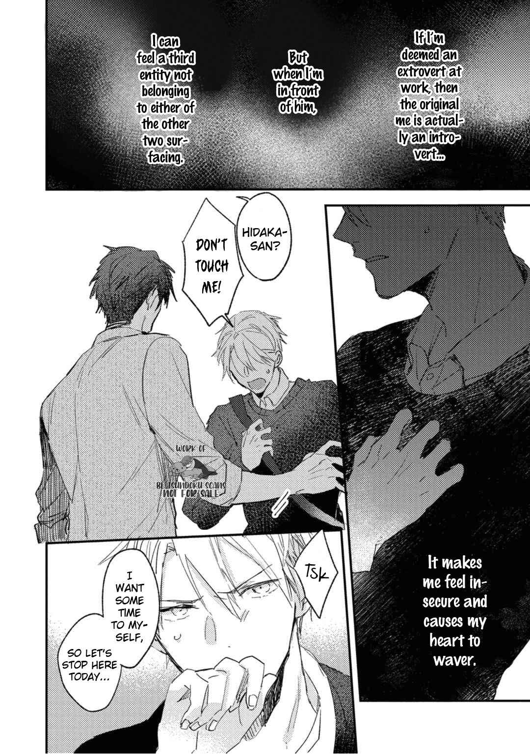 Page 24 Chapter 3 Kami Ato ni Kiss