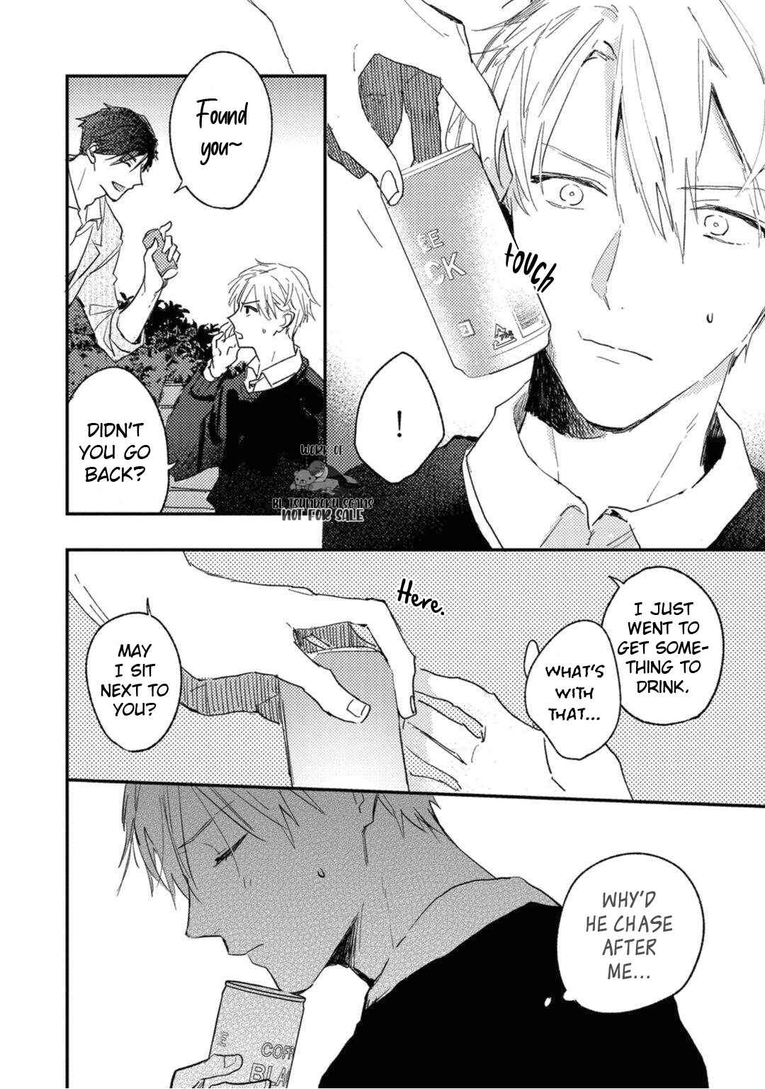 Page 26 Chapter 3 Kami Ato ni Kiss