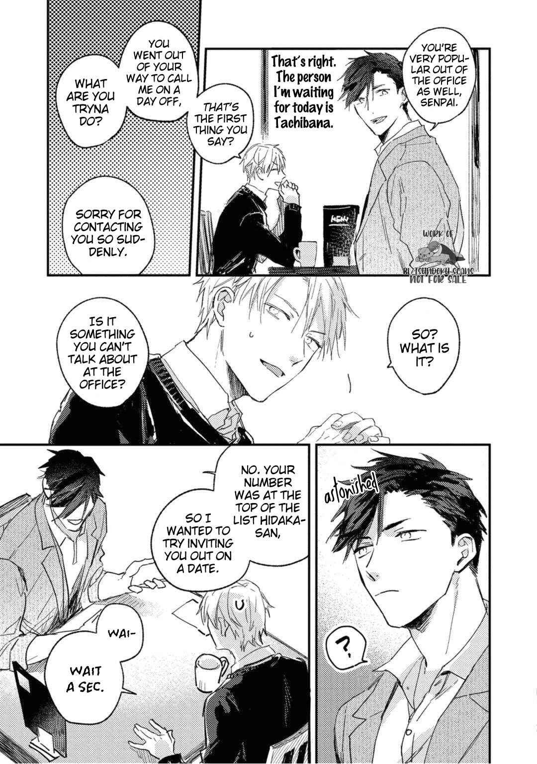 Page 7 Chapter 3 Kami Ato ni Kiss