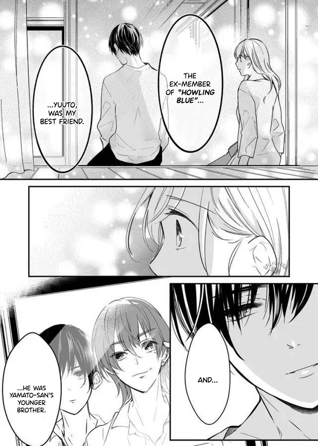 Page 3 Chapter 9 Mugi-kun ni koi wo shite wa ikenai