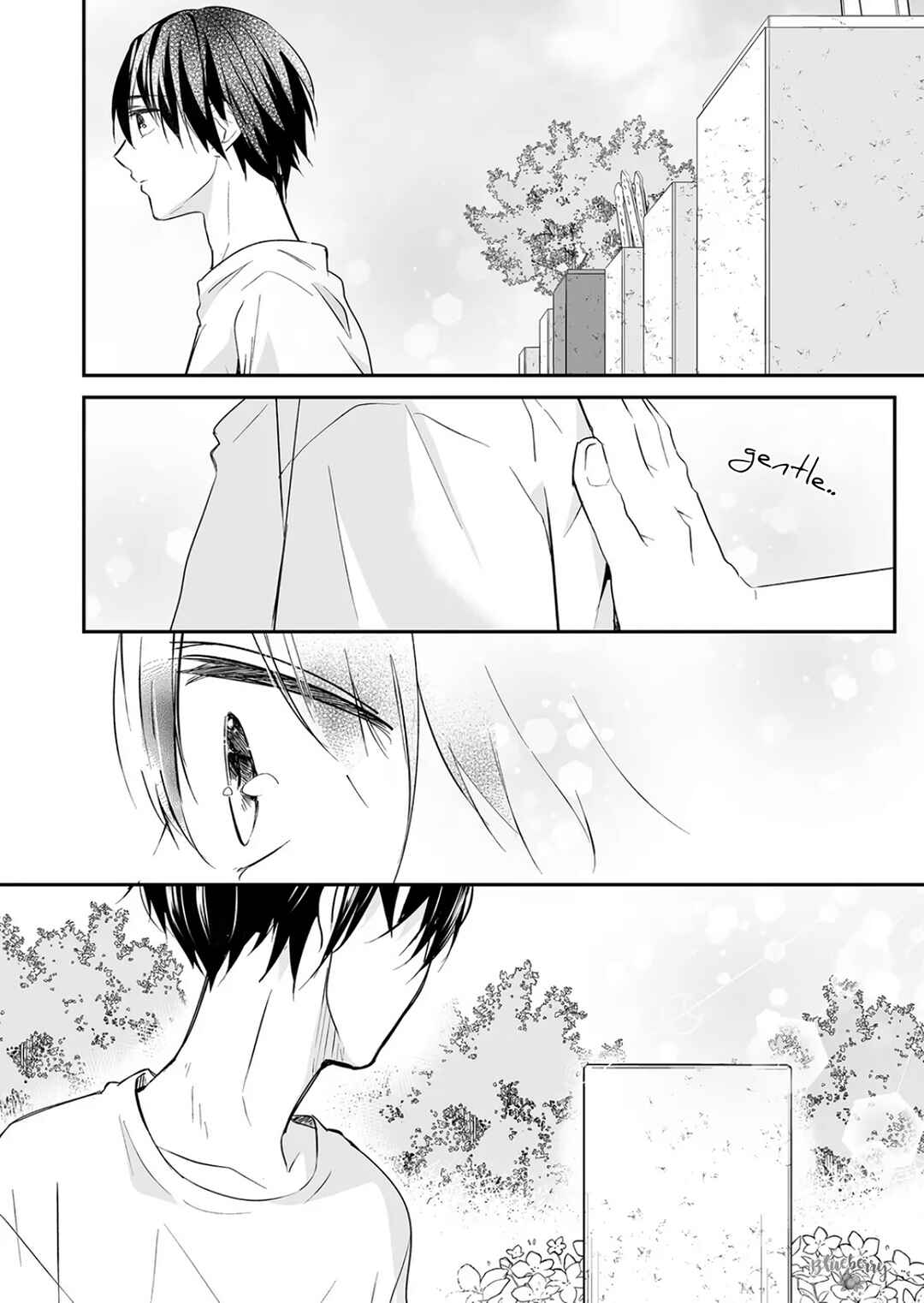 Page 7 Chapter 24 Mugi-kun ni koi wo shite wa ikenai
