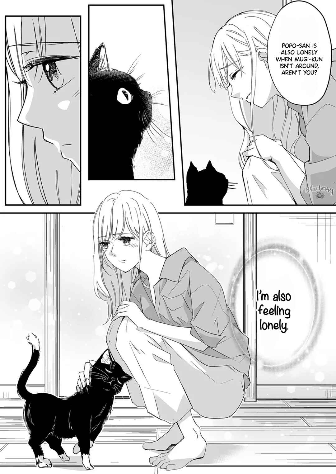 Page 12 Chapter 21 Mugi-kun ni koi wo shite wa ikenai