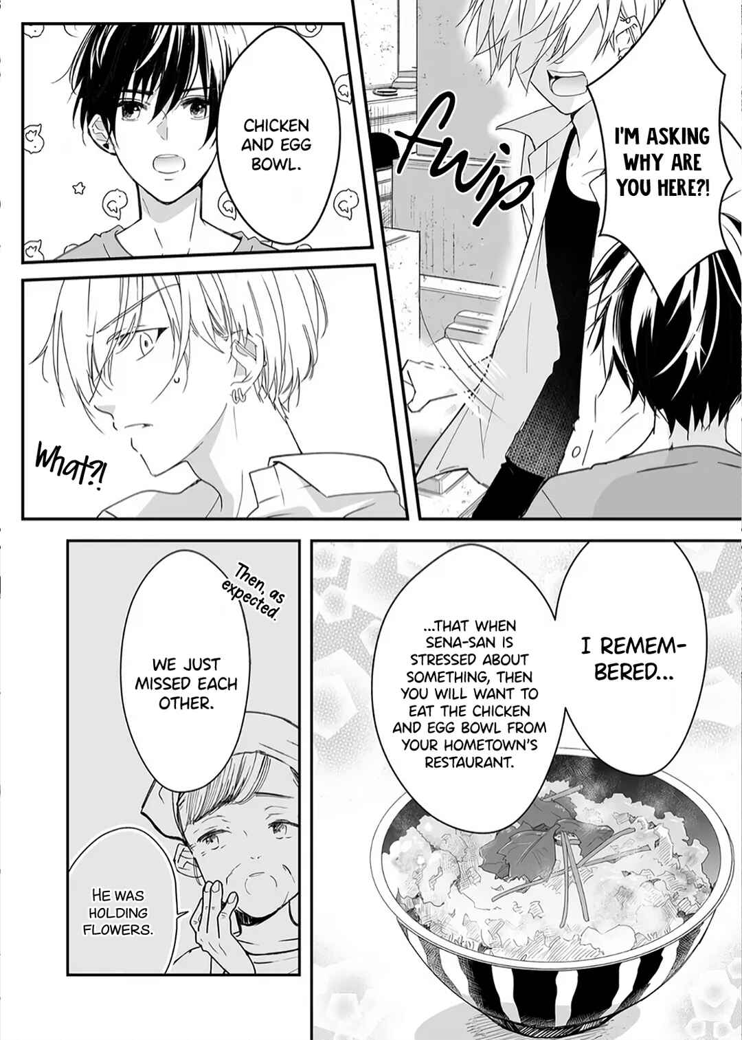 Page 12 Chapter 15 Mugi-kun ni koi wo shite wa ikenai