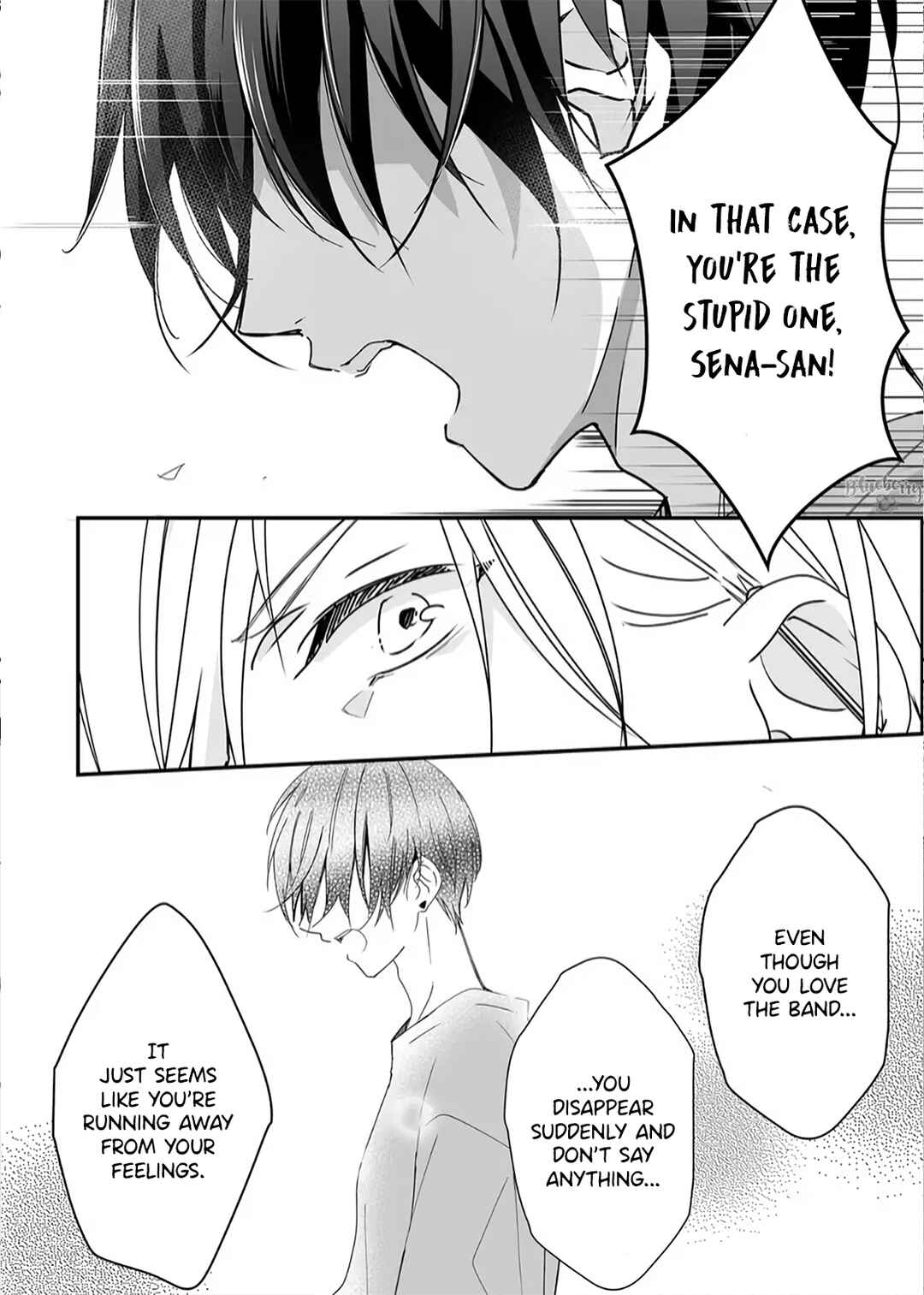 Page 14 Chapter 15 Mugi-kun ni koi wo shite wa ikenai