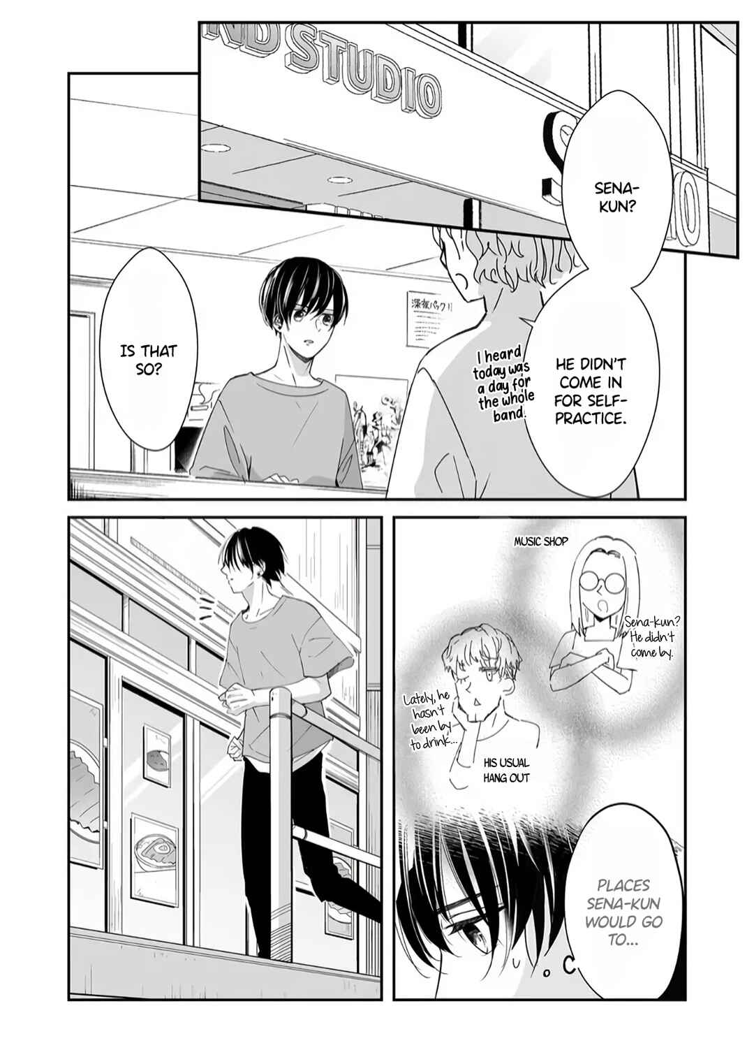 Page 5 Chapter 15 Mugi-kun ni koi wo shite wa ikenai