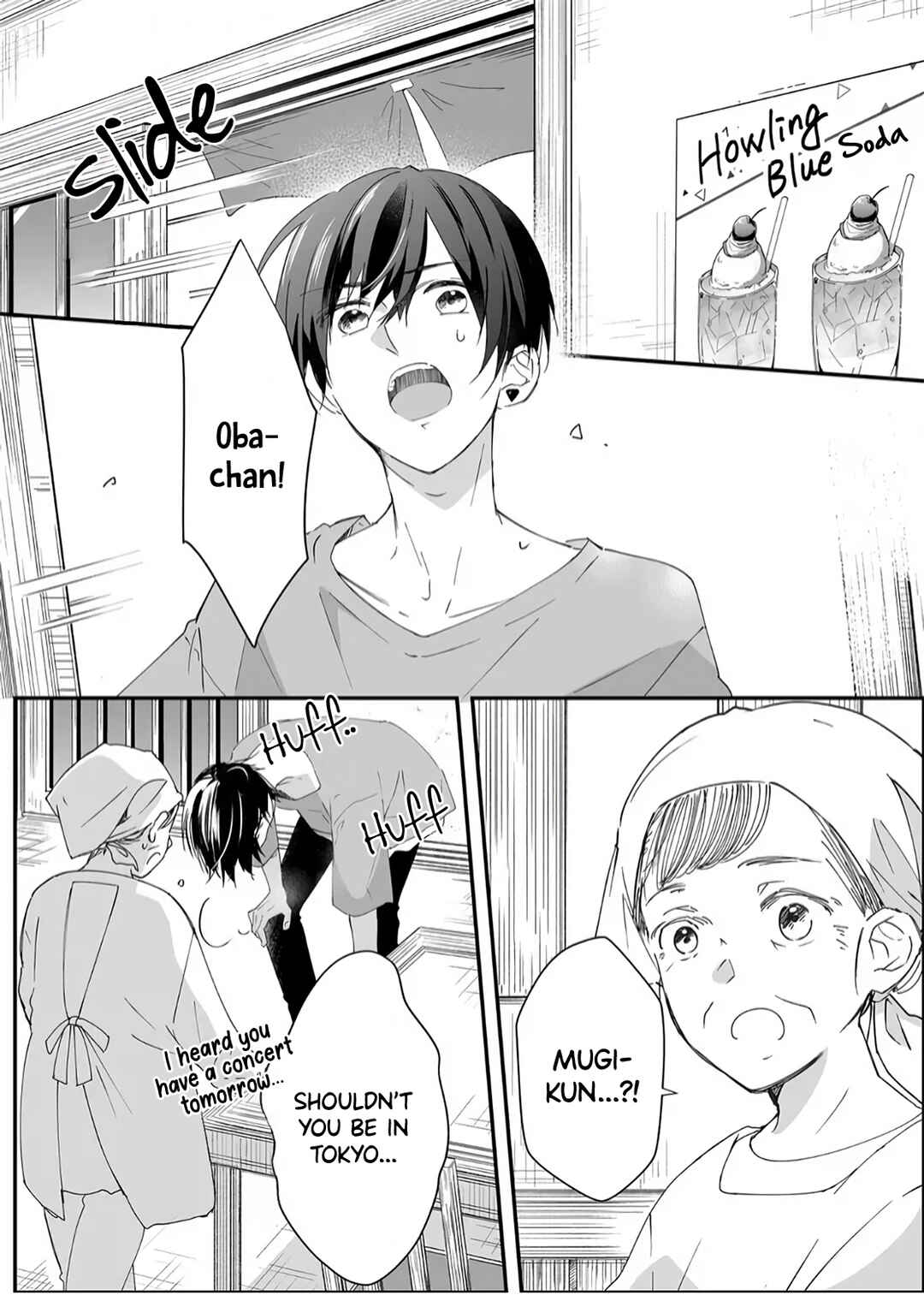 Page 8 Chapter 15 Mugi-kun ni koi wo shite wa ikenai