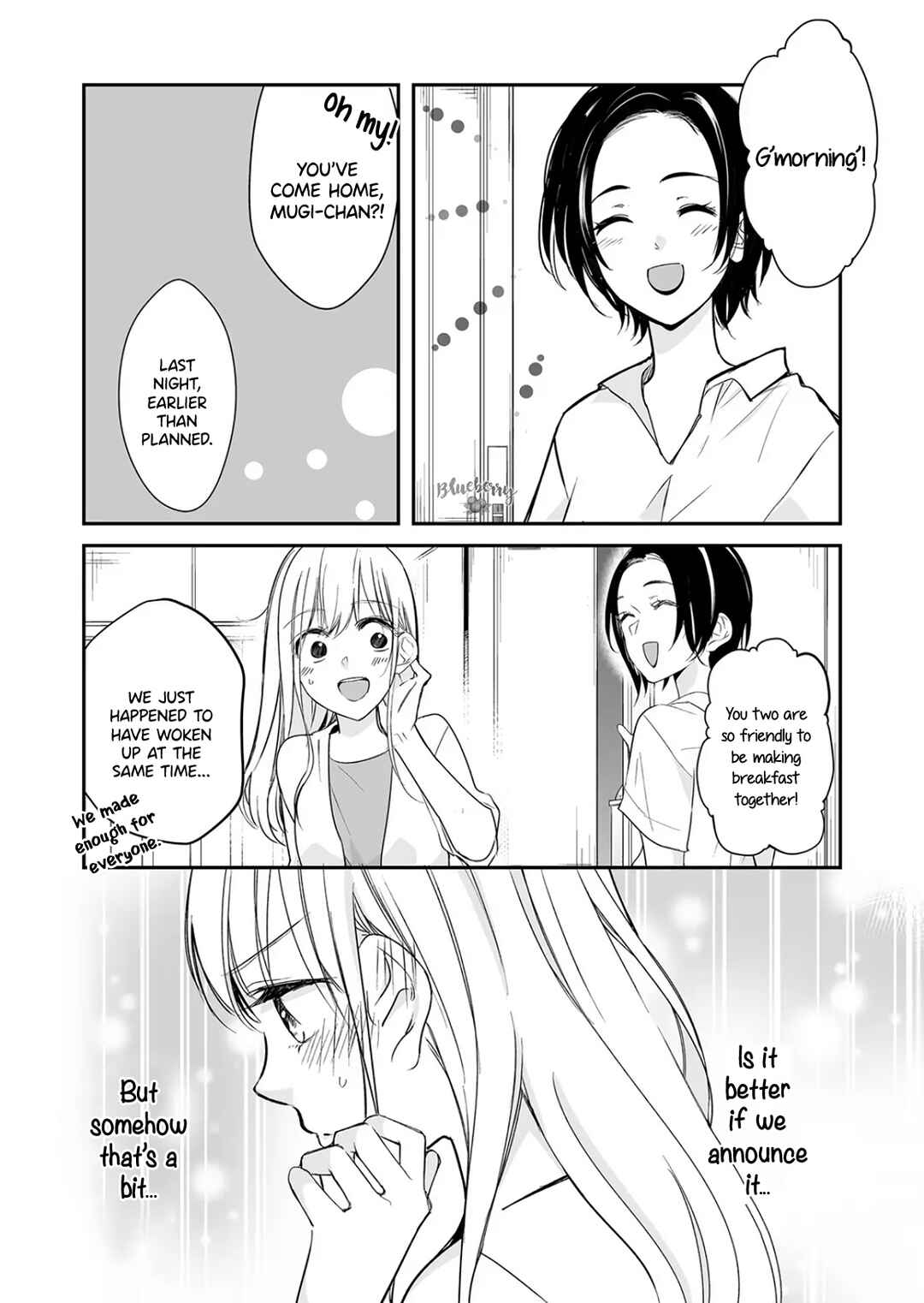 Page 5 Chapter 23 Mugi-kun ni koi wo shite wa ikenai