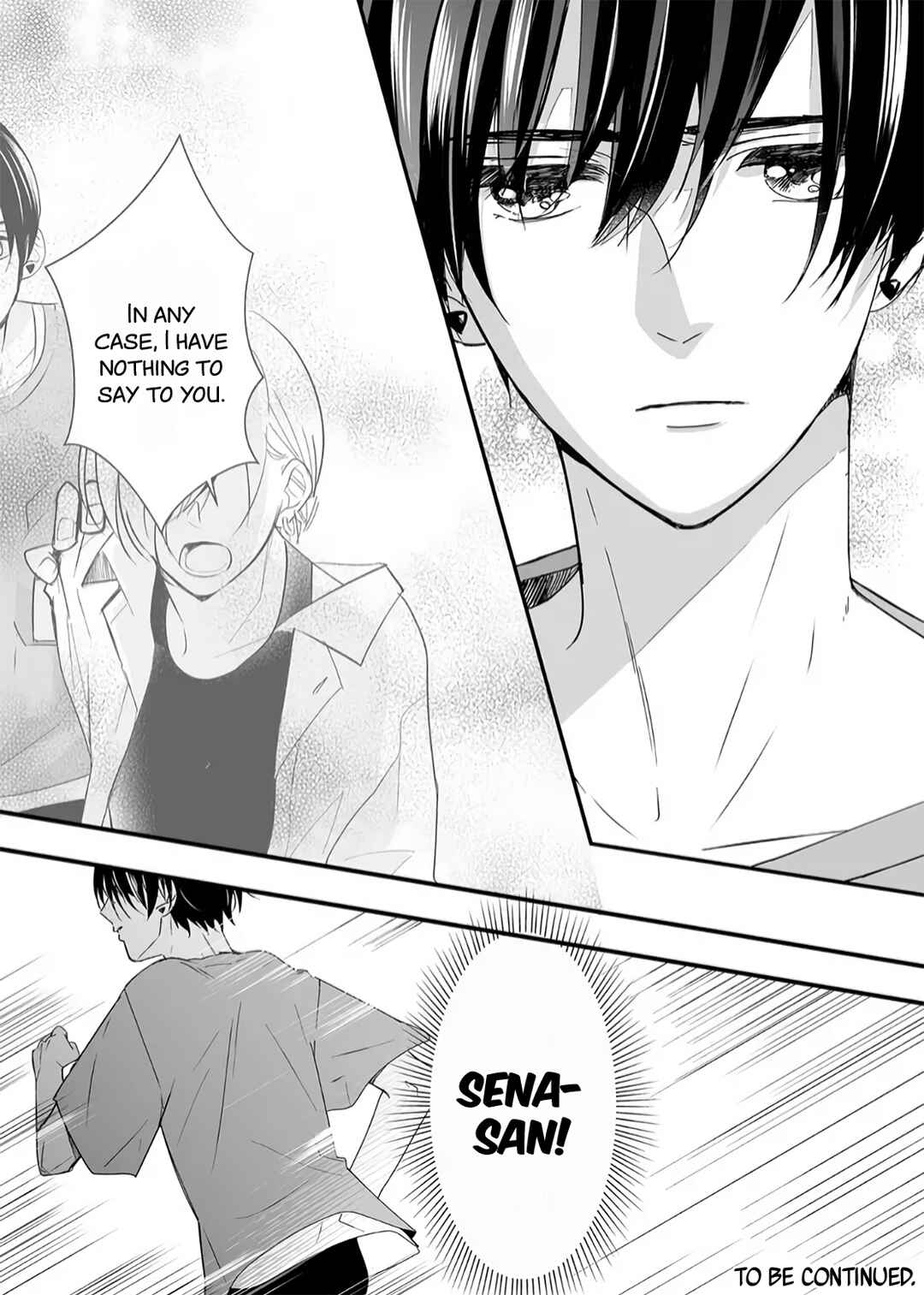 Page 19 Chapter 14 Mugi-kun ni koi wo shite wa ikenai