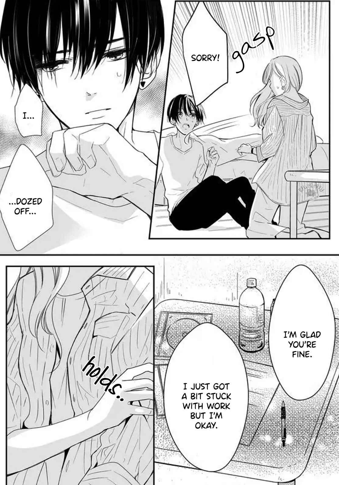 Page 5 Chapter 8 Mugi-kun ni koi wo shite wa ikenai