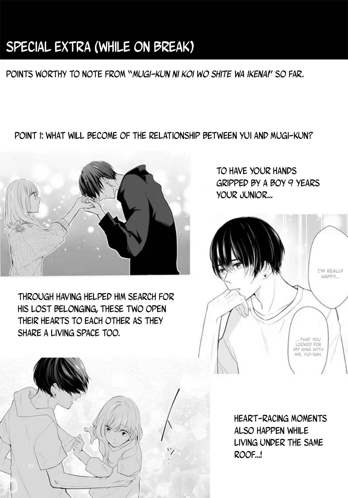 Page 20 Chapter 5 Mugi-kun ni koi wo shite wa ikenai