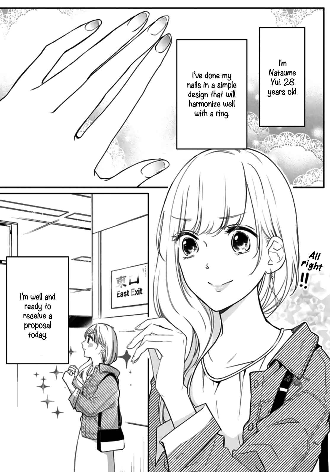 Page 5 Chapter 1 Mugi-kun ni koi wo shite wa ikenai