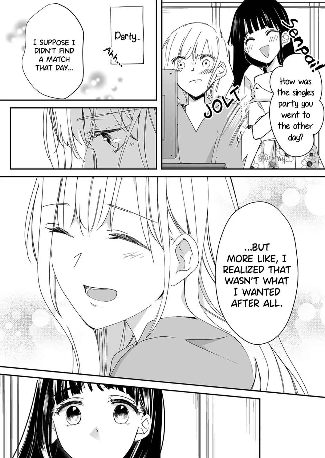 Page 3 Chapter 22 Mugi-kun ni koi wo shite wa ikenai