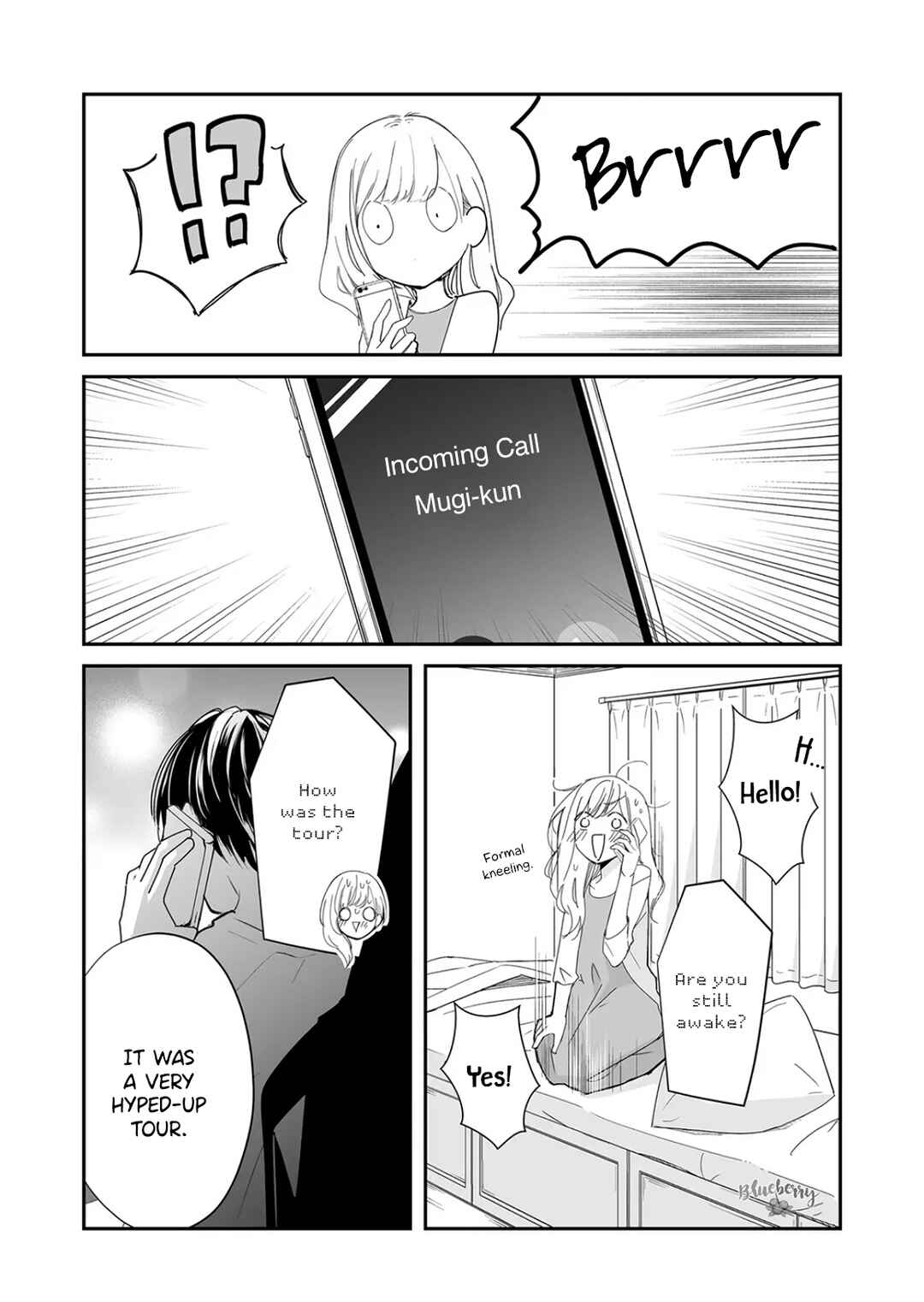 Page 7 Chapter 22 Mugi-kun ni koi wo shite wa ikenai