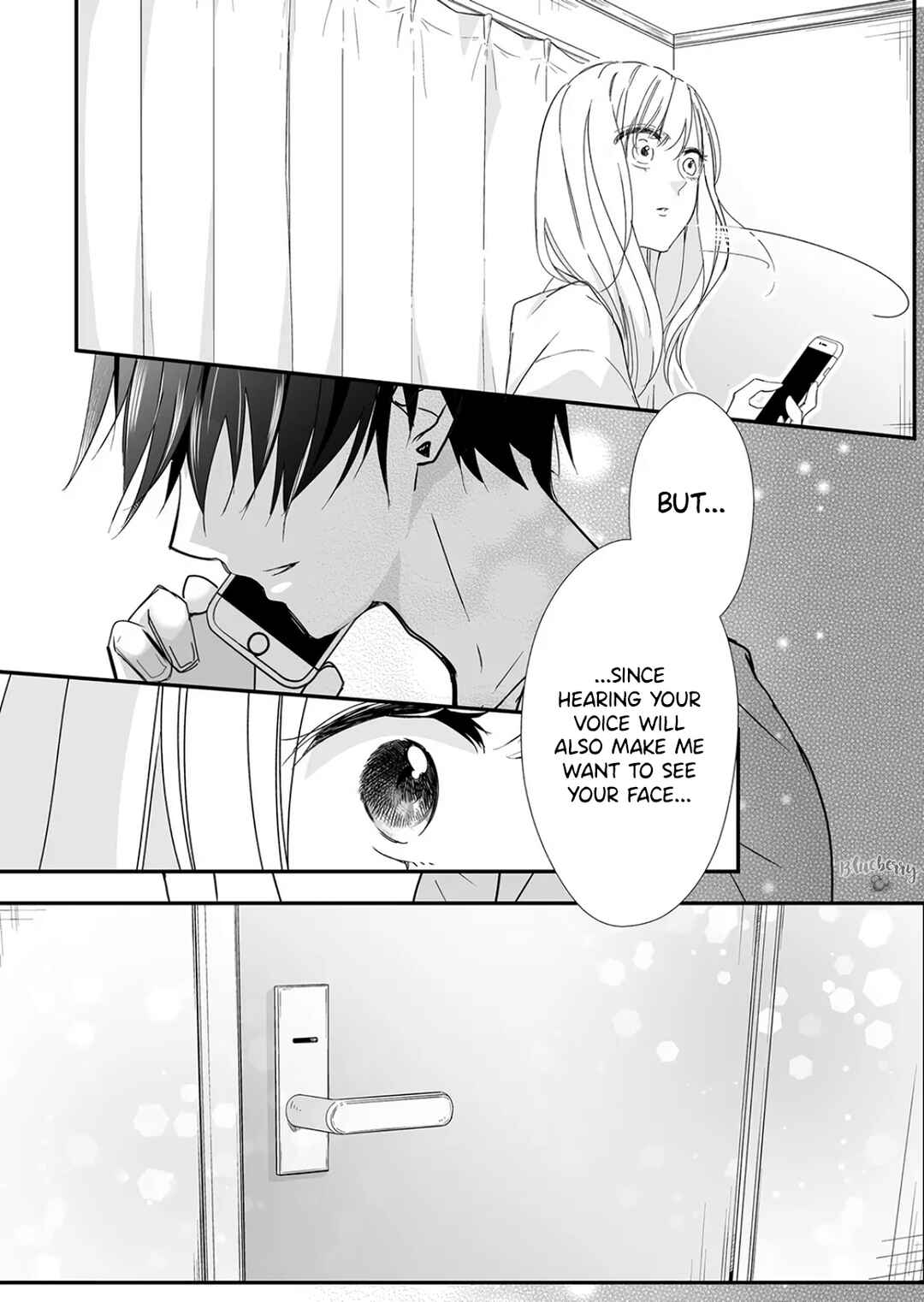Page 9 Chapter 22 Mugi-kun ni koi wo shite wa ikenai