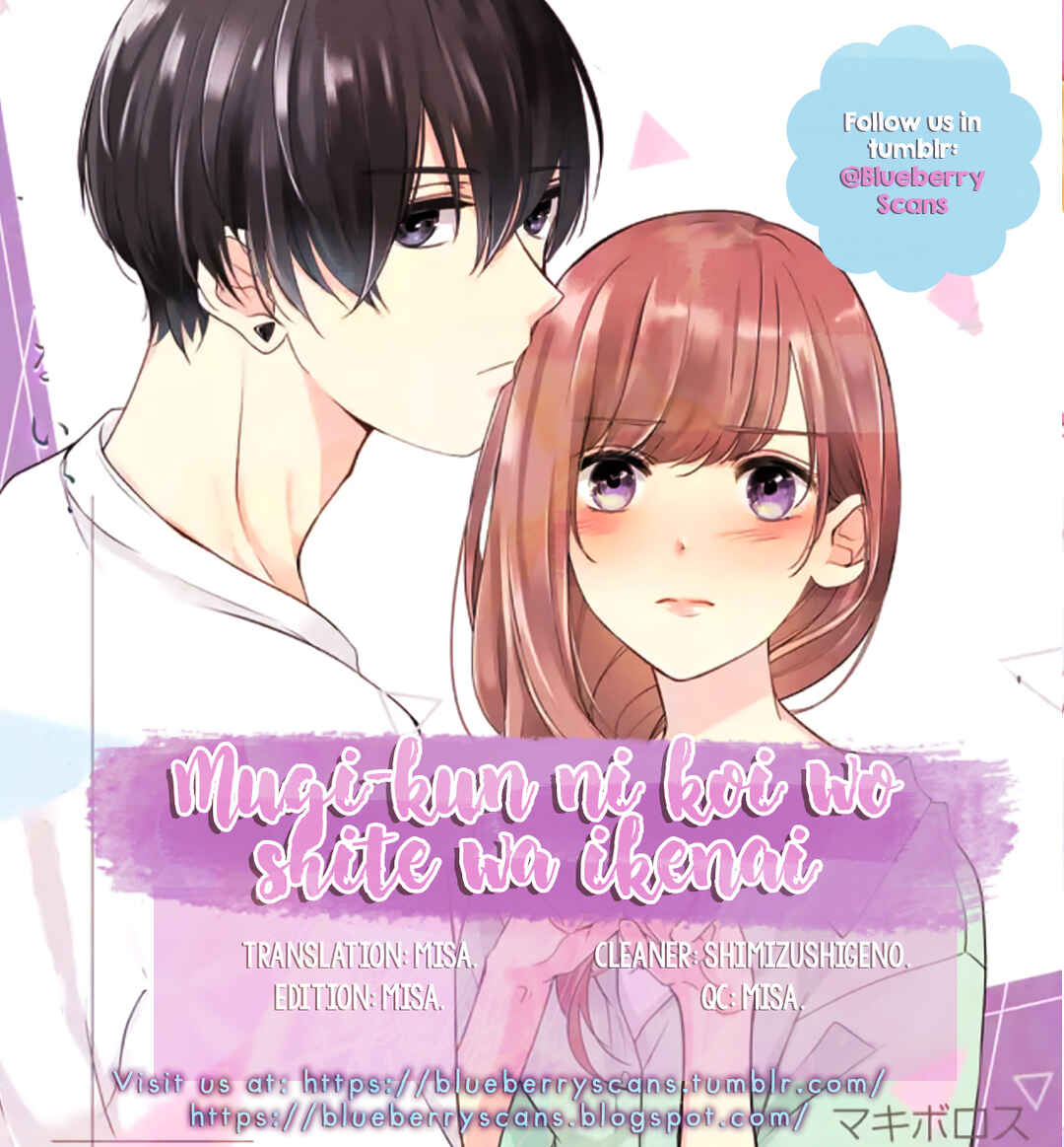 Page 2 Chapter 16 Mugi-kun ni koi wo shite wa ikenai